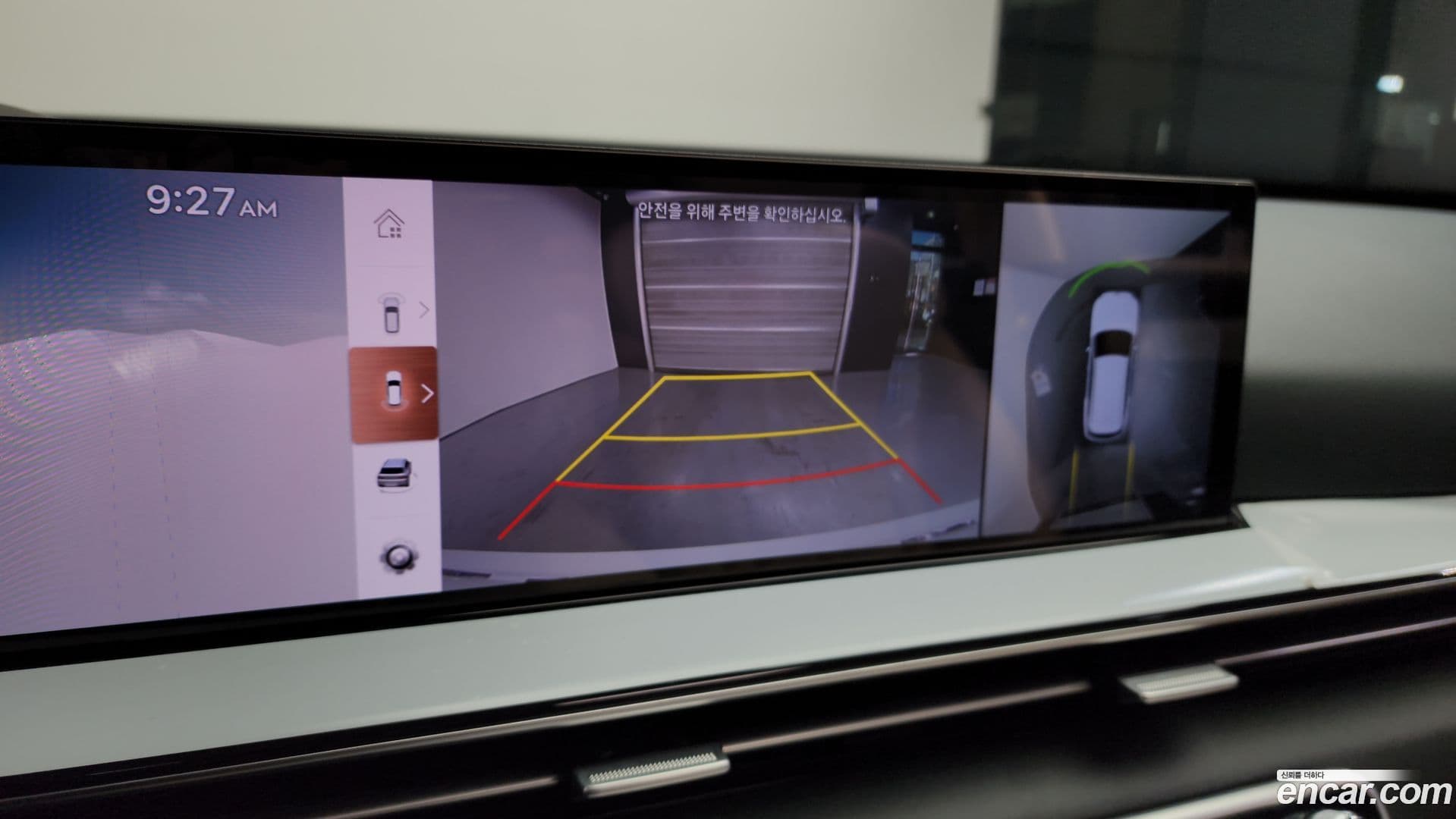 Main__Slider__Photo:GV80 Genesis 2024.0-13