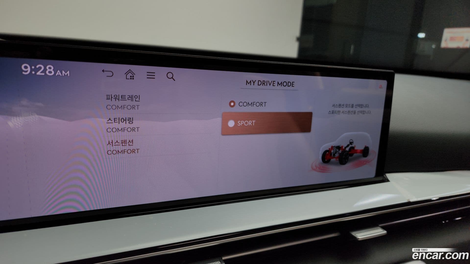 Main__Slider__Photo:GV80 Genesis 2024.0-15