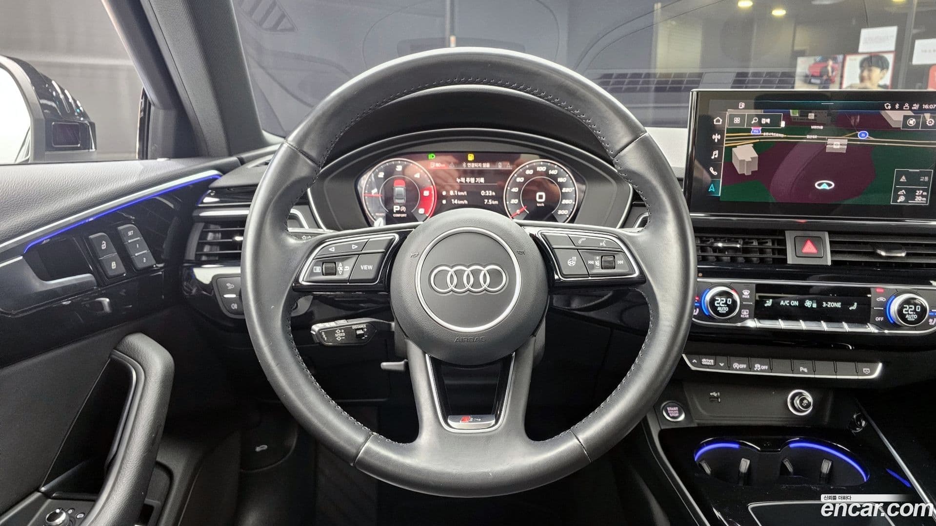 Main__Slider__Photo:A4 Audi 2020.4-13