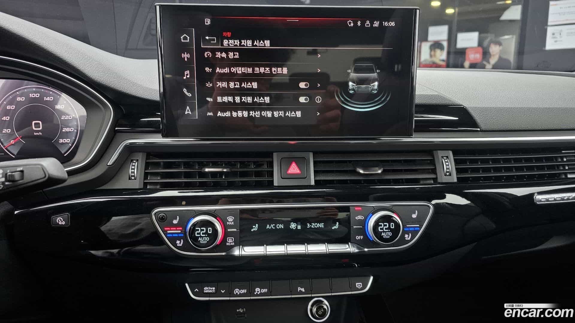 A4 Audi 2020.4-OPTION-019