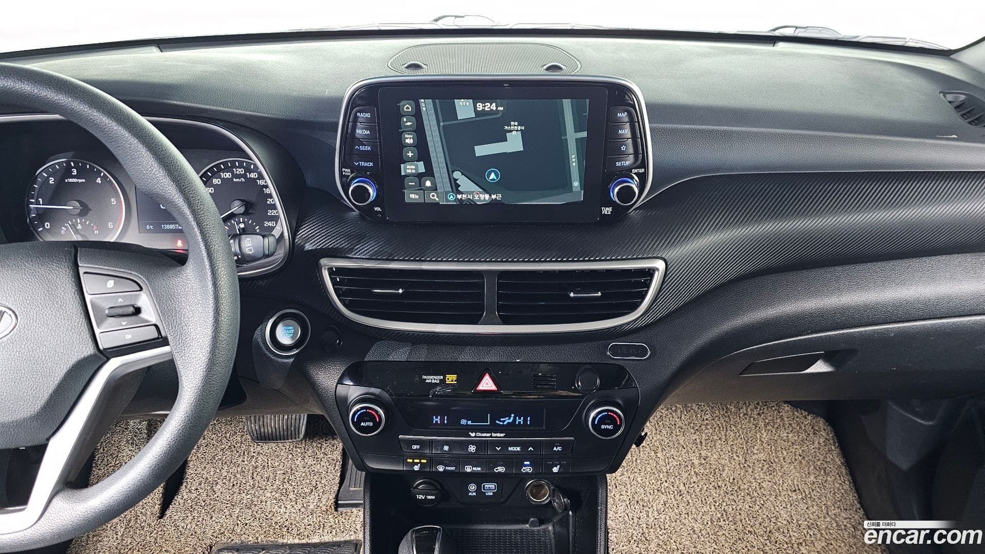 Main__Slider__Photo:Tucson Hyundai 2018.9-14