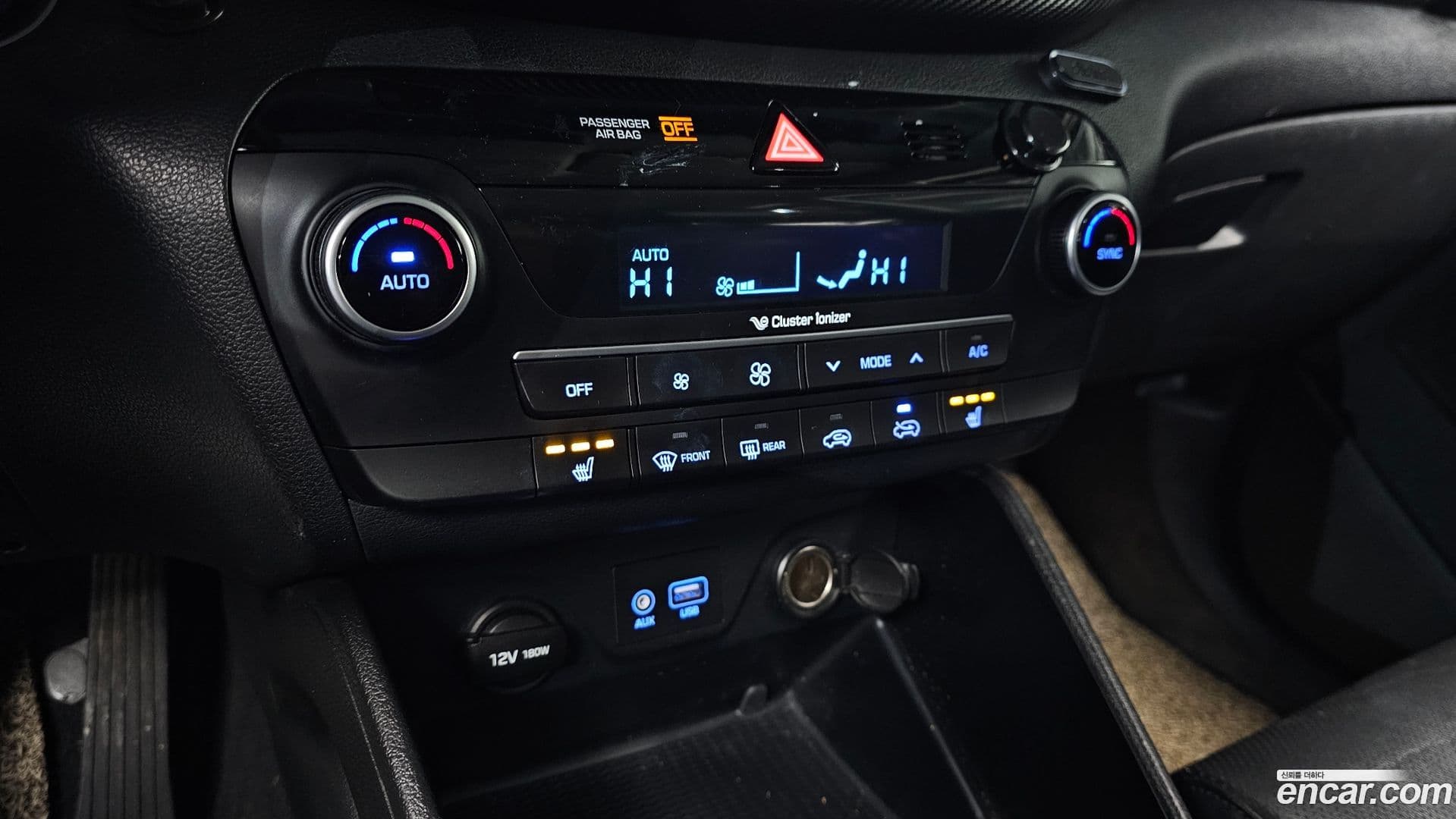 Main__Slider__Photo:Tucson Hyundai 2018.9-16