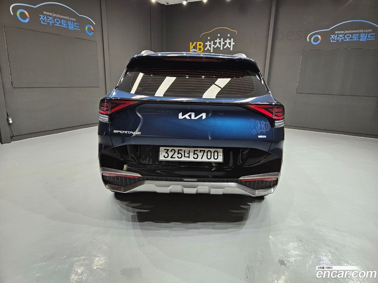 Main__Slider__Photo:Sportage Kia 2022.11-5