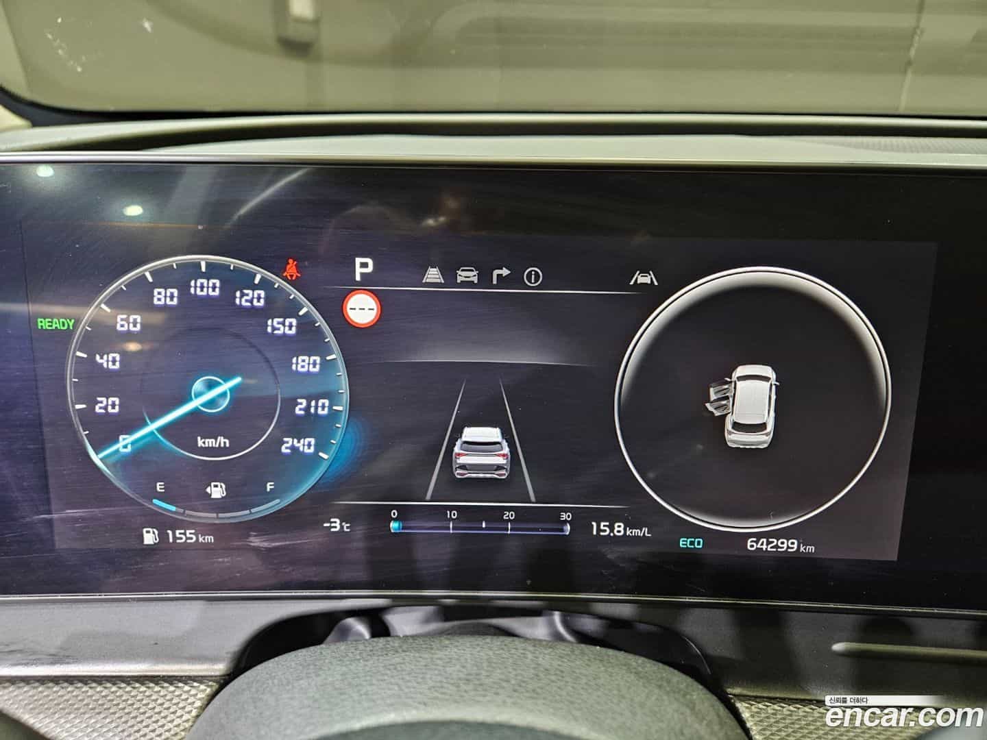 Sportage Kia 2022.11-INNER-010