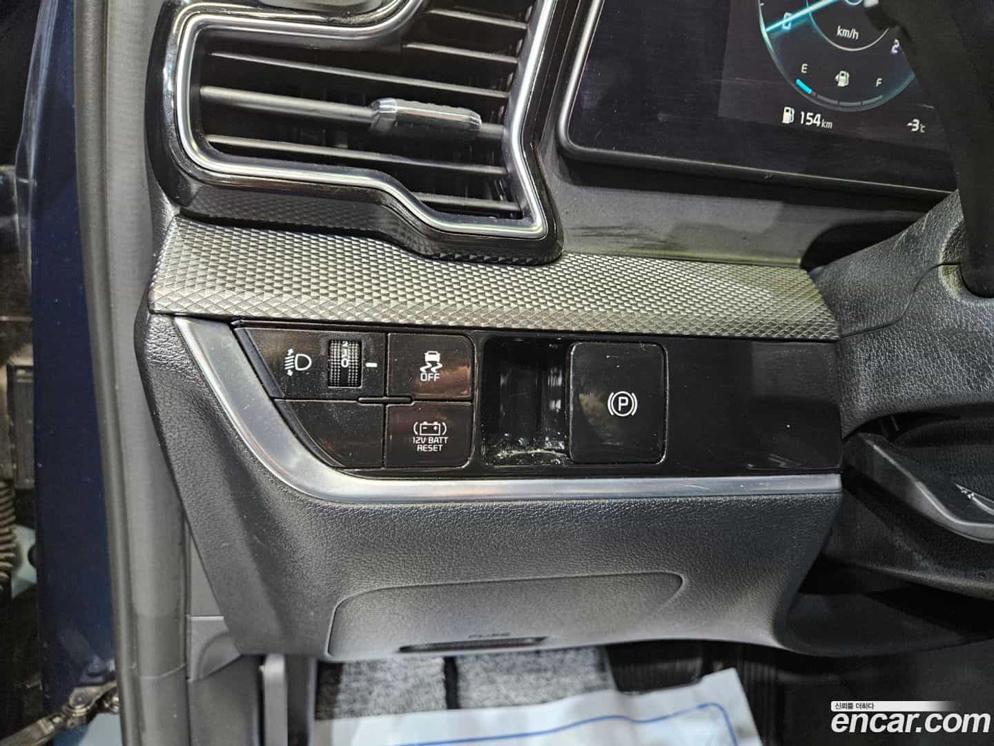 Sportage Kia 2022.11-OPTION-019