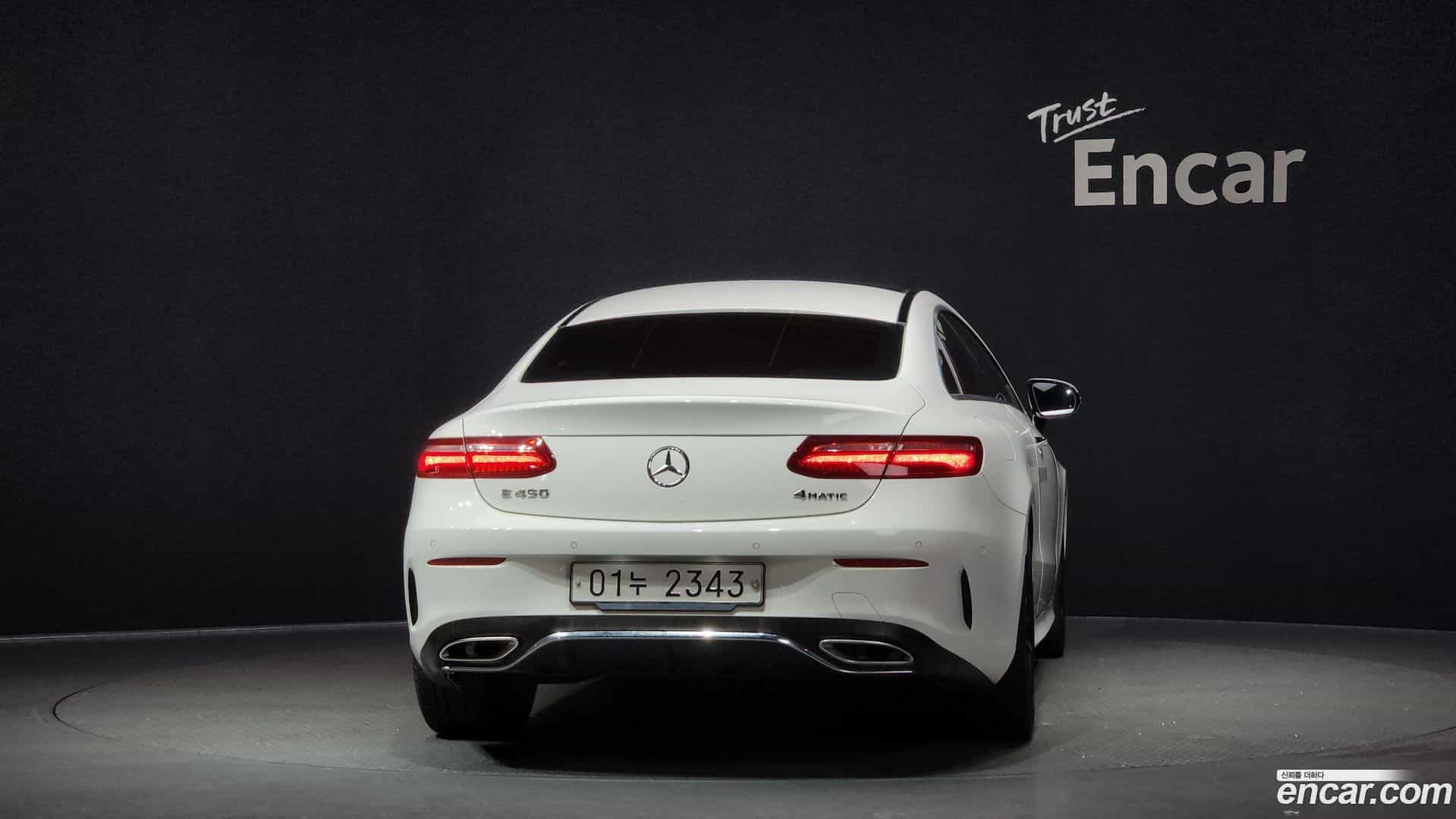 E-Class Mercedes-Benz 2019.7-OUTER-004