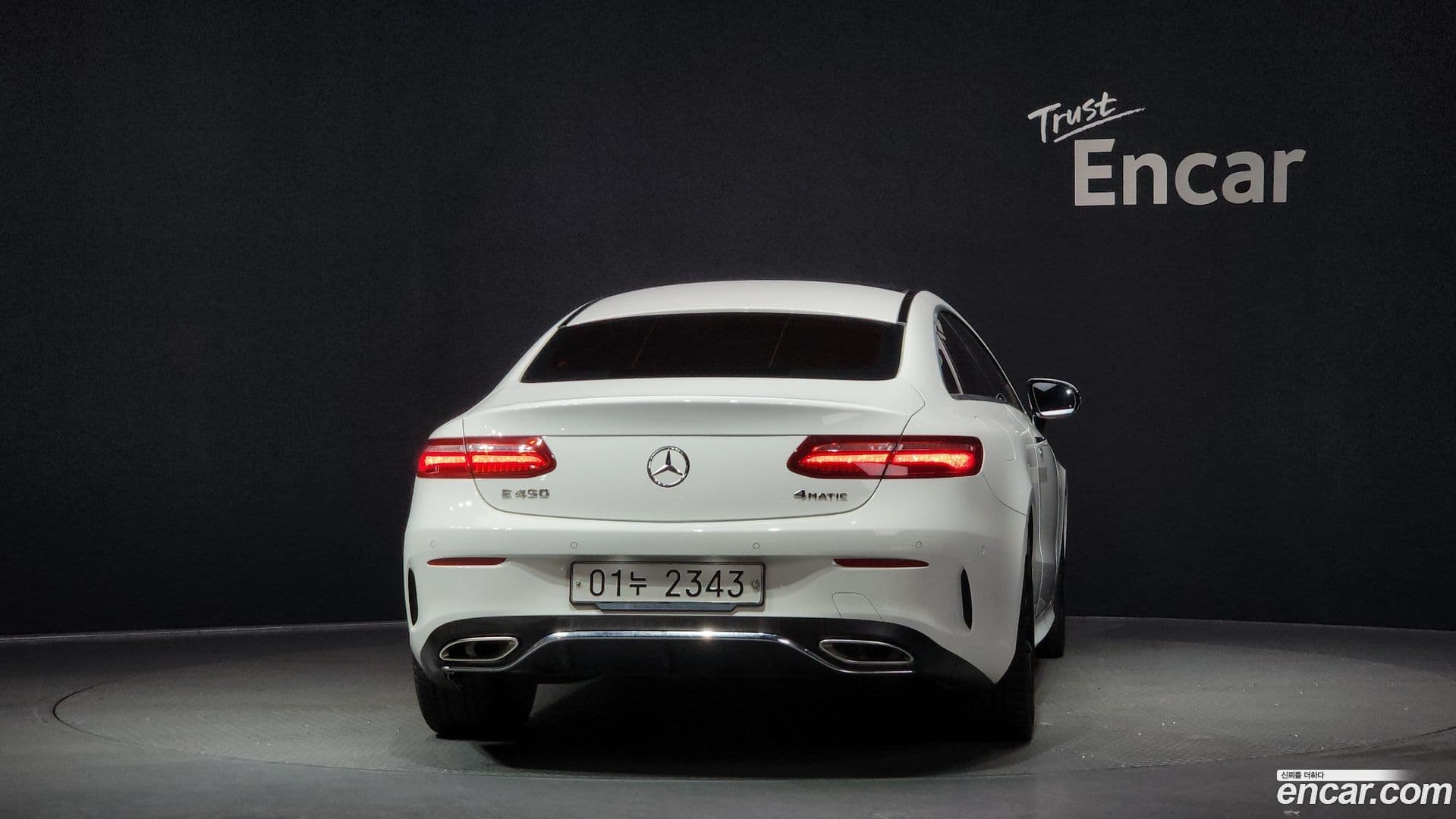 Main__Slider__Photo:E-Class Mercedes-Benz 2019.7-3