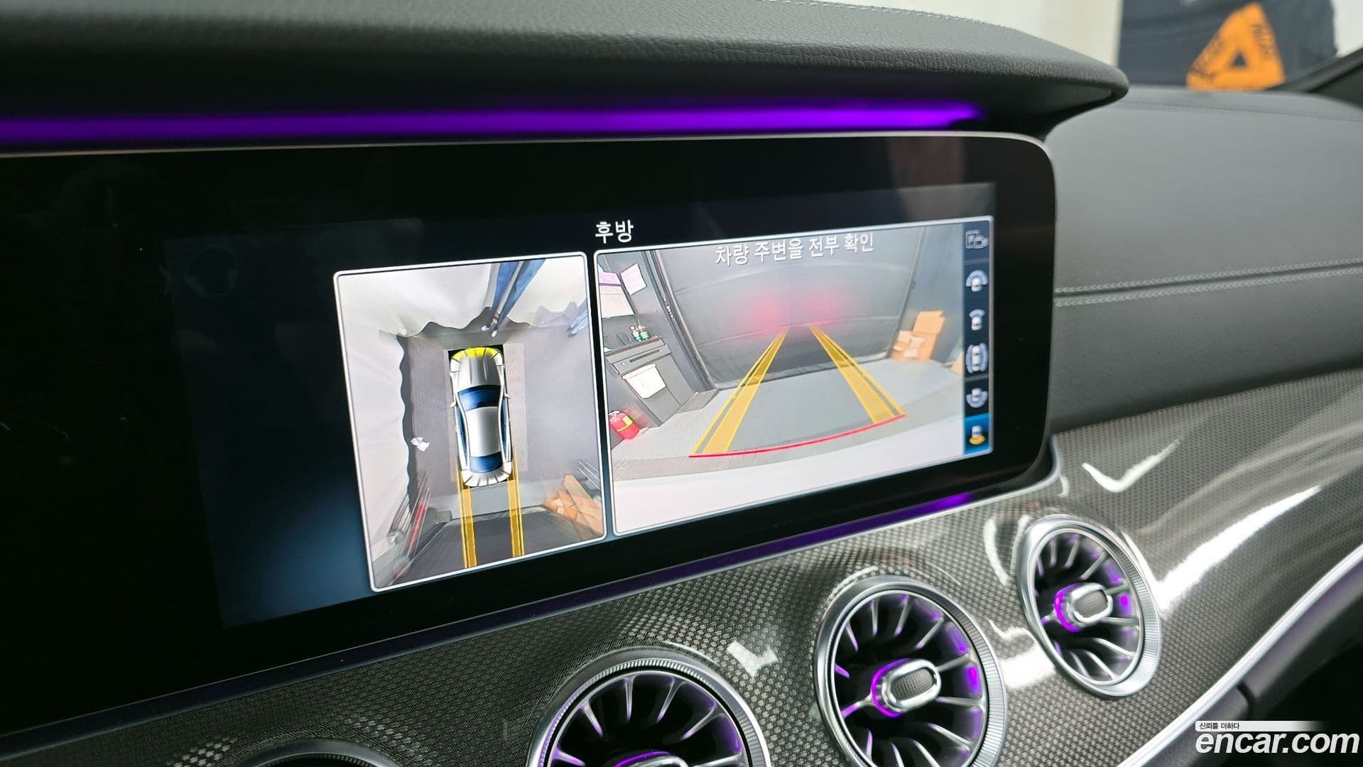 Main__Slider__Photo:E-Class Mercedes-Benz 2019.7-14