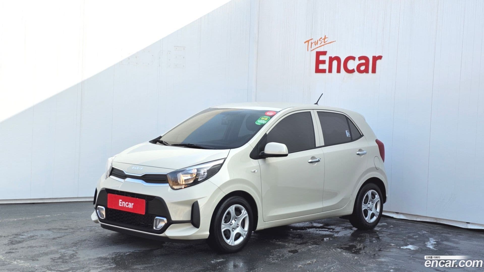 Main__Slider__Photo:morning Kia 2022.0-0