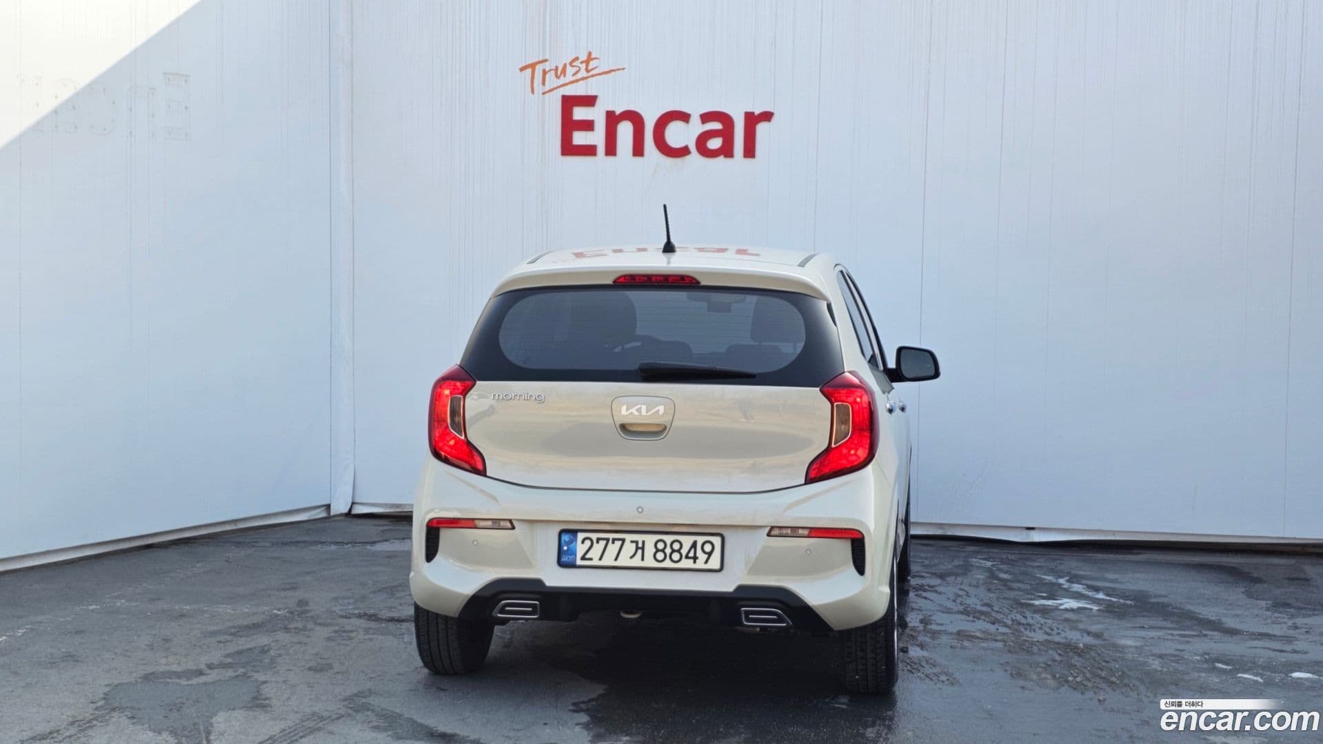 Main__Slider__Photo:morning Kia 2022.0-3