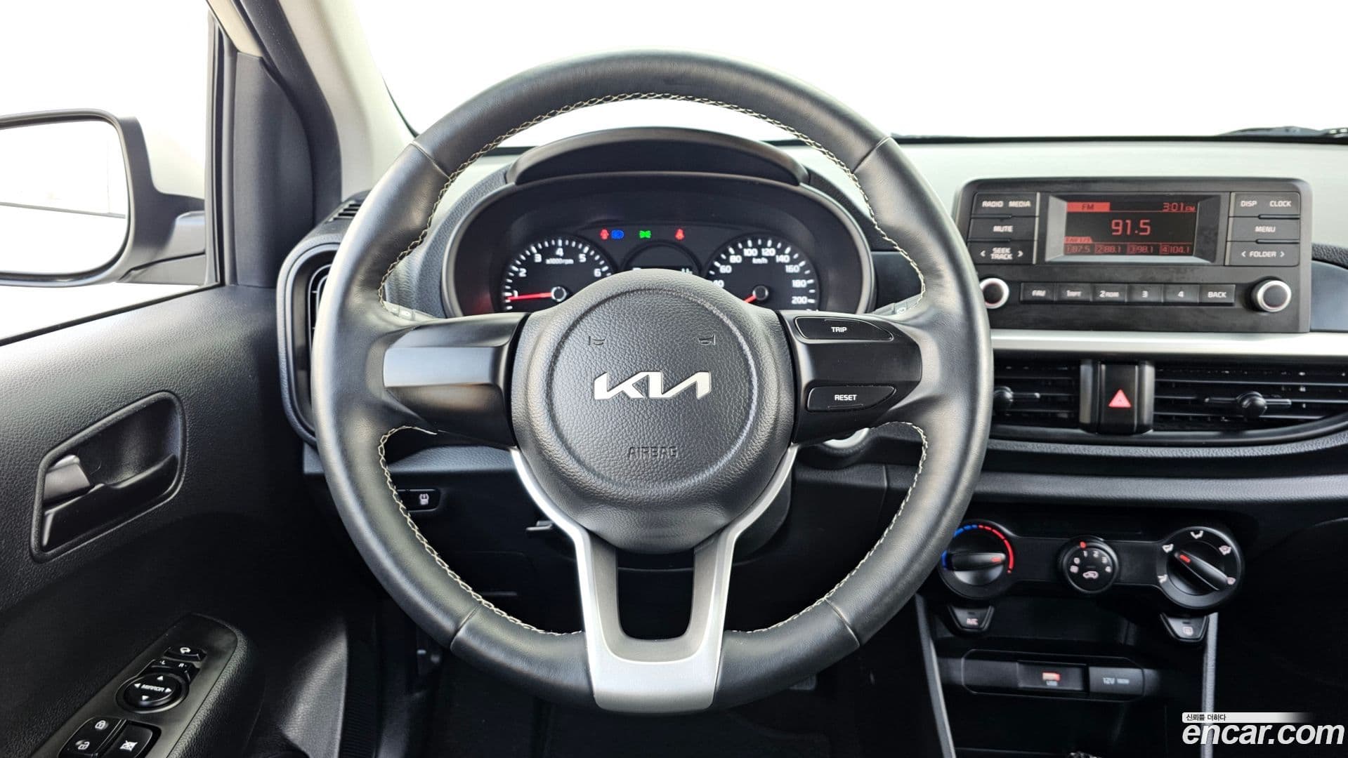 Main__Slider__Photo:morning Kia 2022.0-12