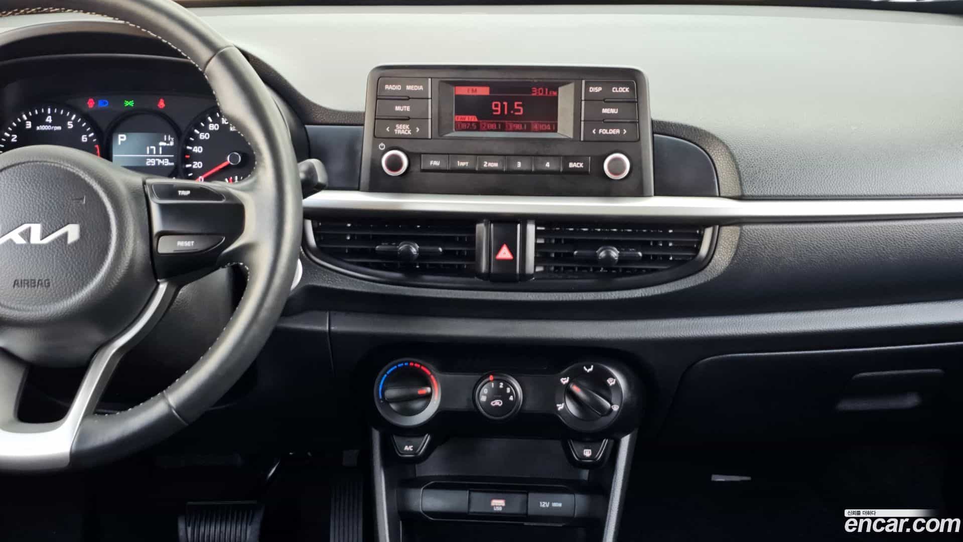 morning Kia 2022.0-OPTION-018