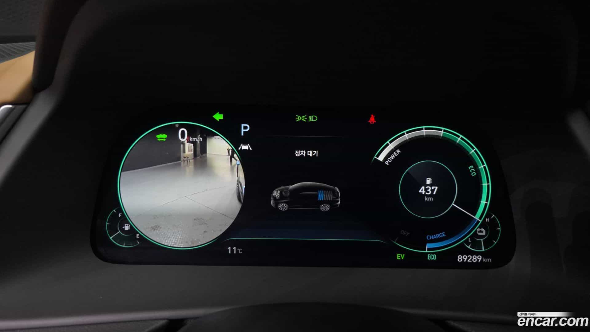 Sonata Hyundai 2021.0-INNER-008