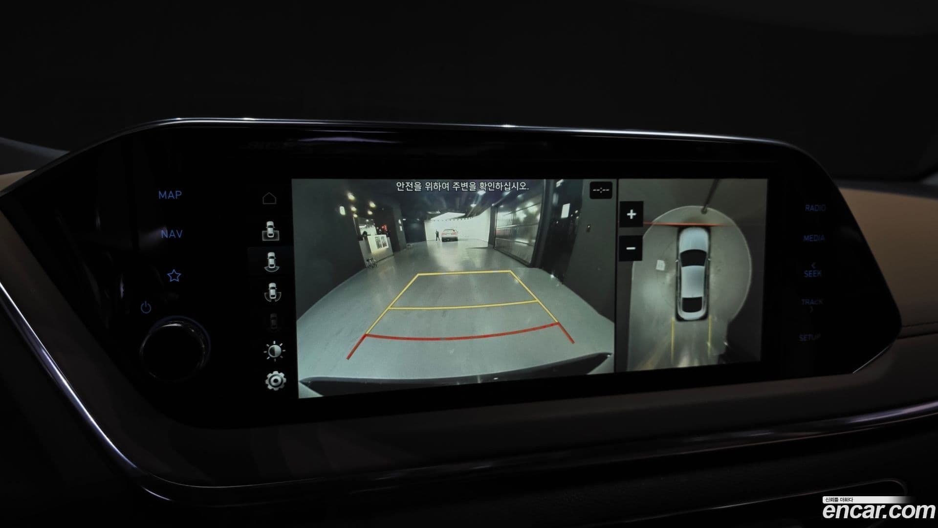 Main__Slider__Photo:Sonata Hyundai 2021.0-14