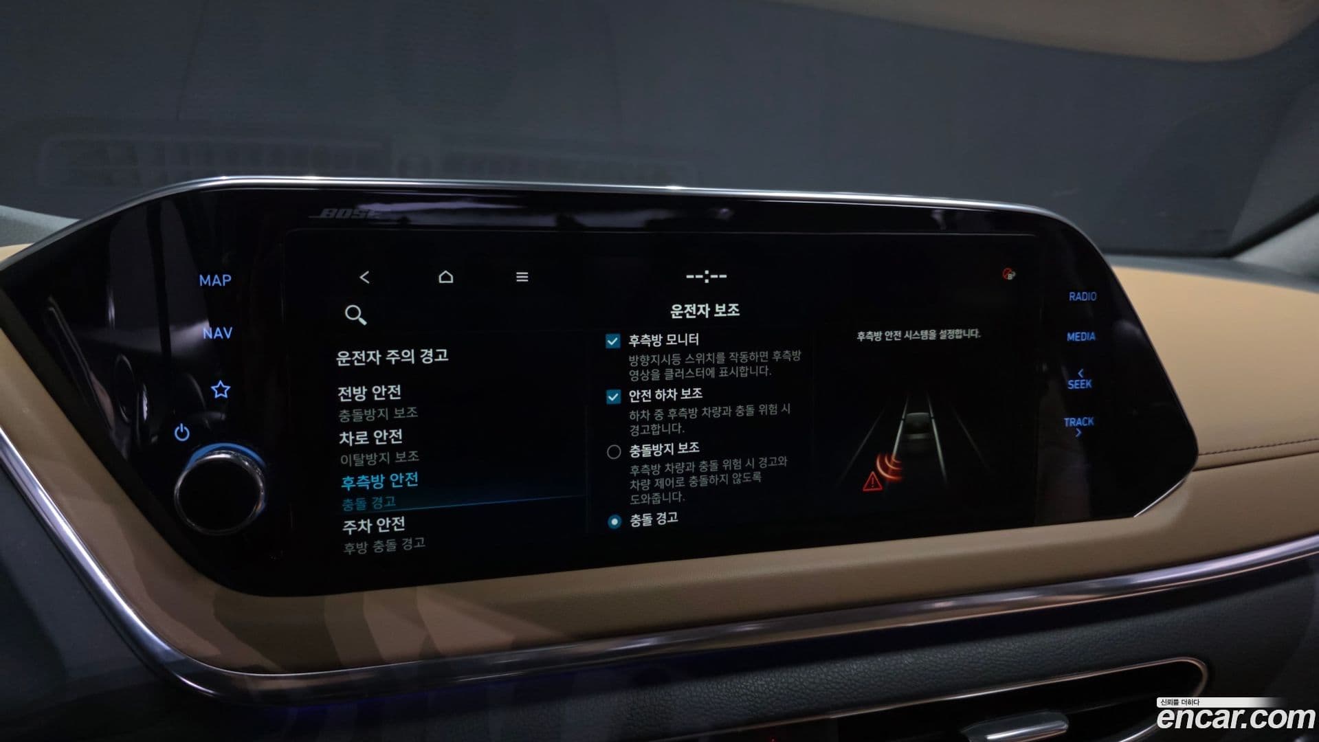 Main__Slider__Photo:Sonata Hyundai 2021.0-15