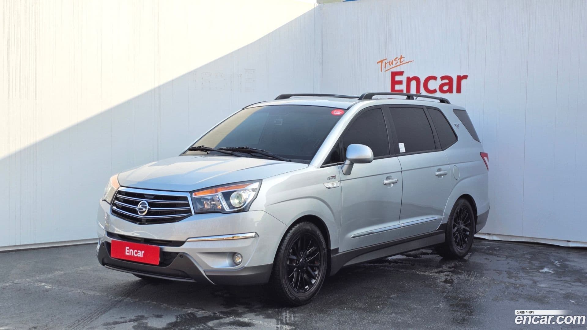 Main__Slider__Photo:KORANDO KG_Mobility_Ssangyong 2014.1-0