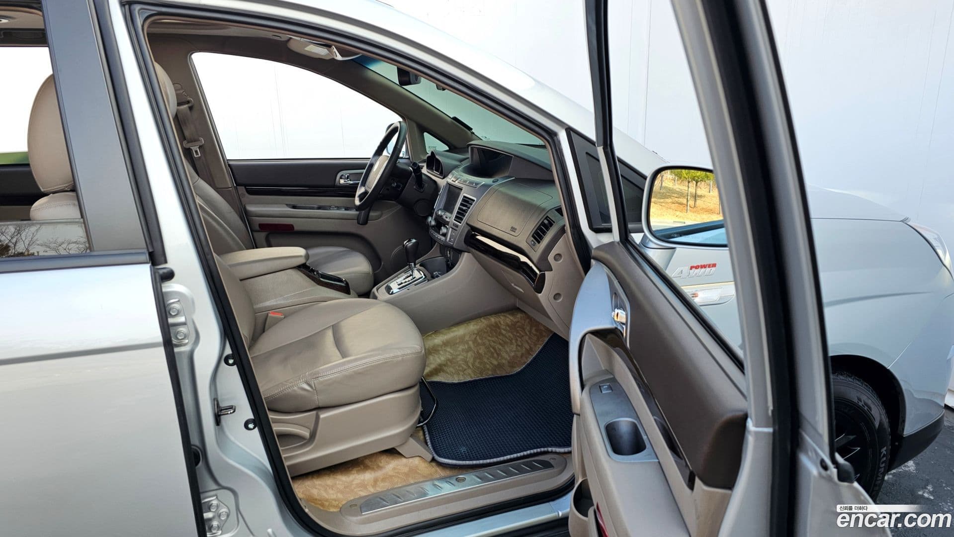 Main__Slider__Photo:KORANDO KG_Mobility_Ssangyong 2014.1-11