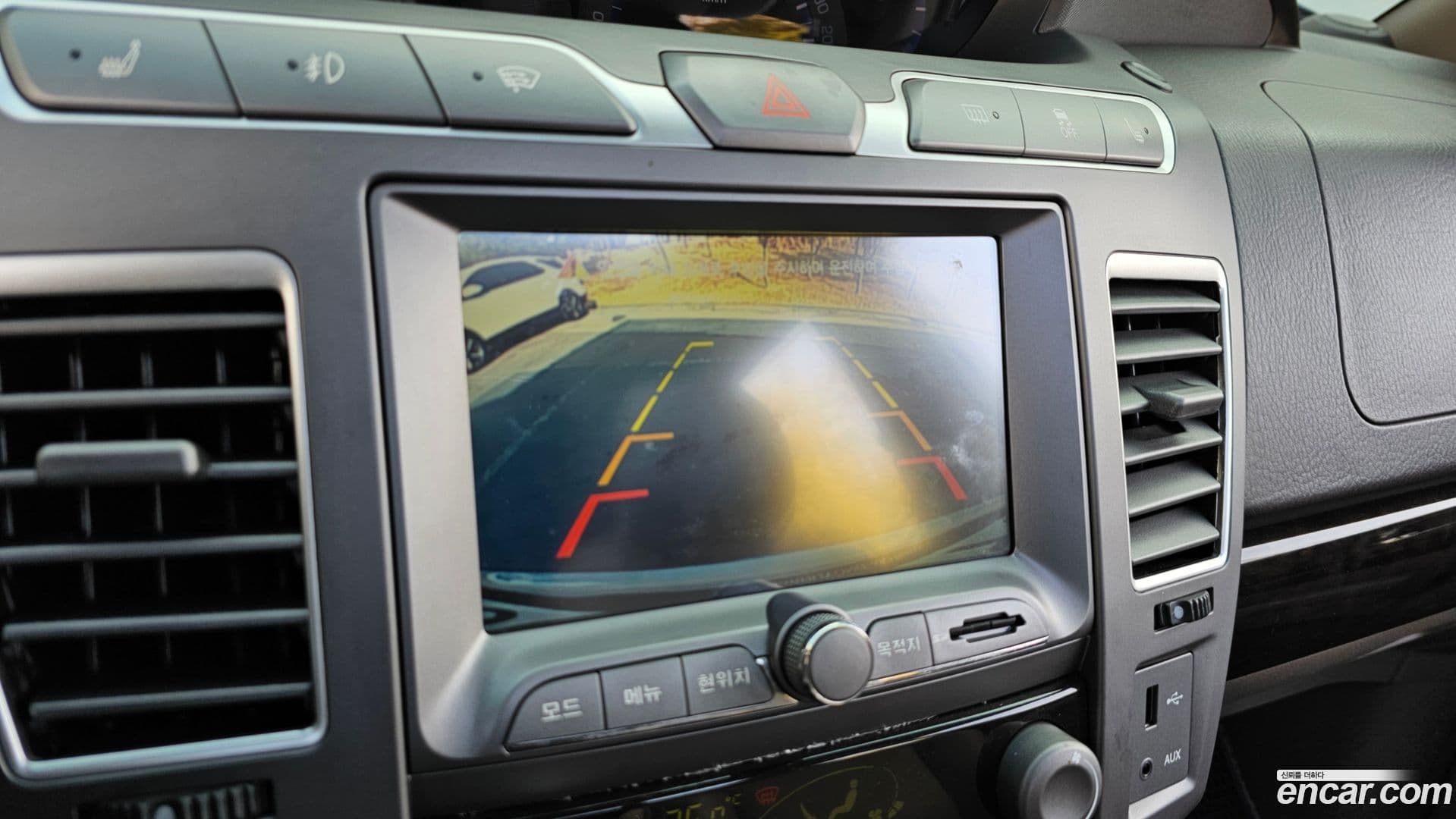 Main__Slider__Photo:KORANDO KG_Mobility_Ssangyong 2014.1-14