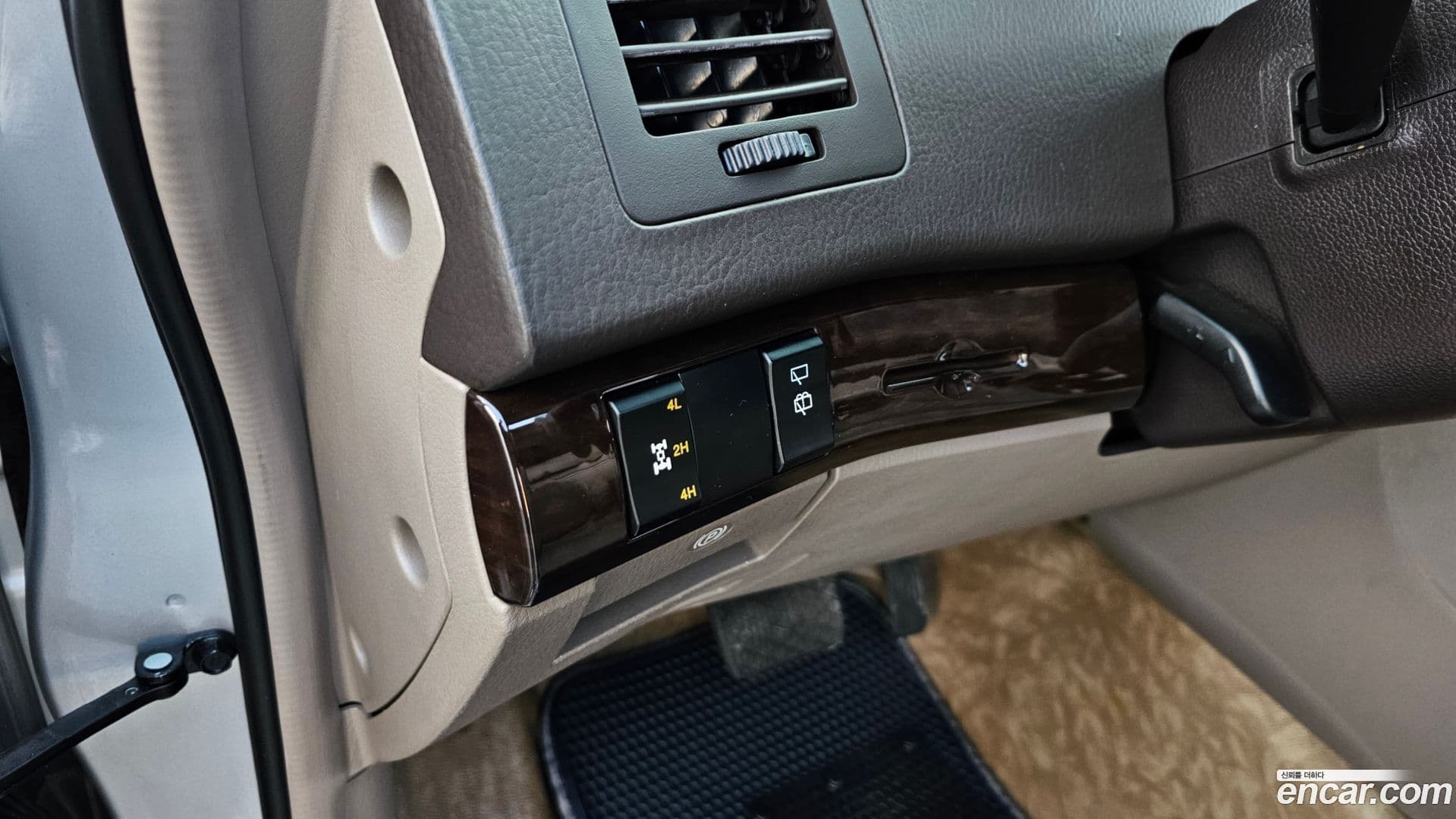 Main__Slider__Photo:KORANDO KG_Mobility_Ssangyong 2014.1-16