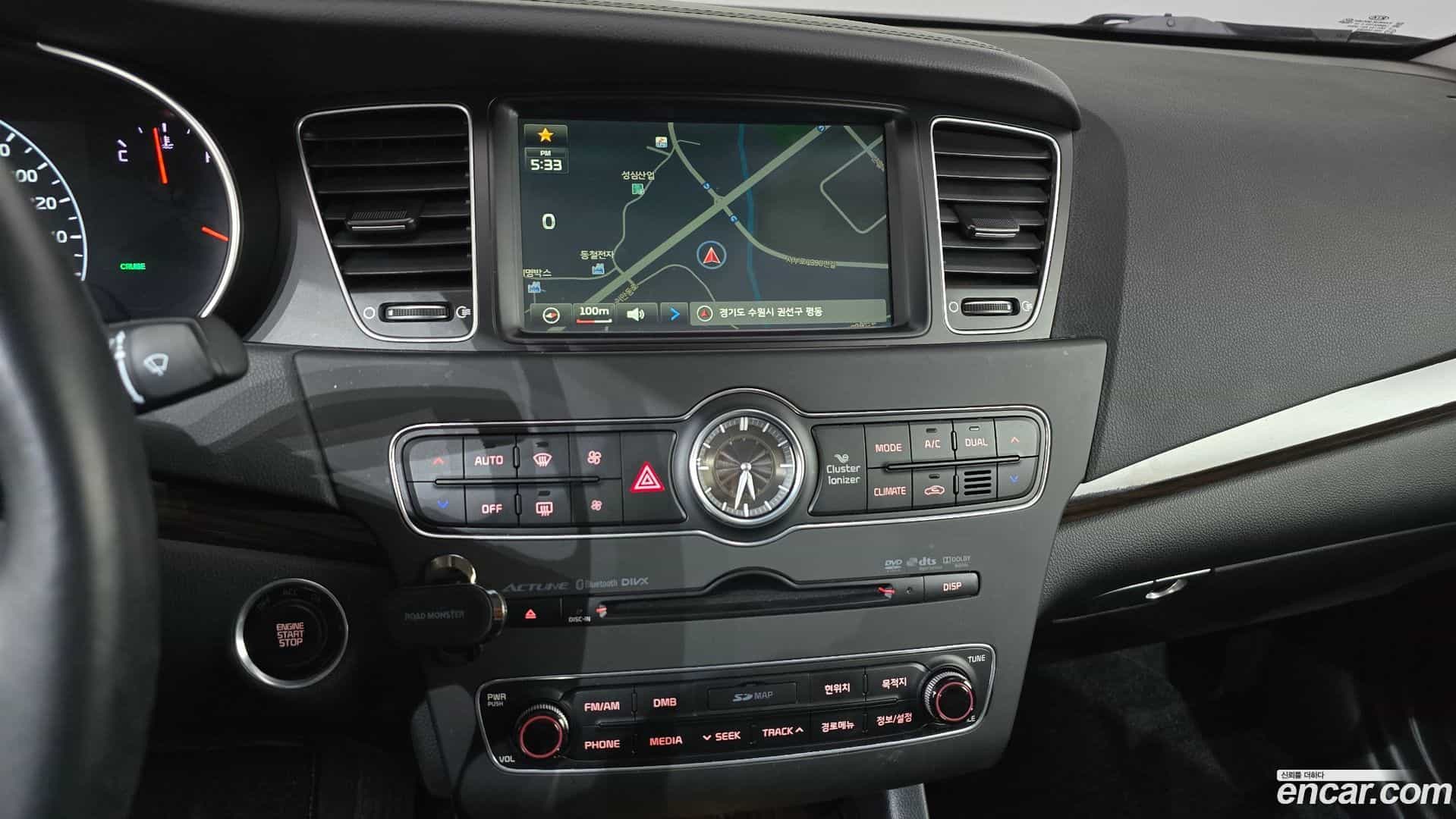 K7 Kia 2015.7-OPTION-019