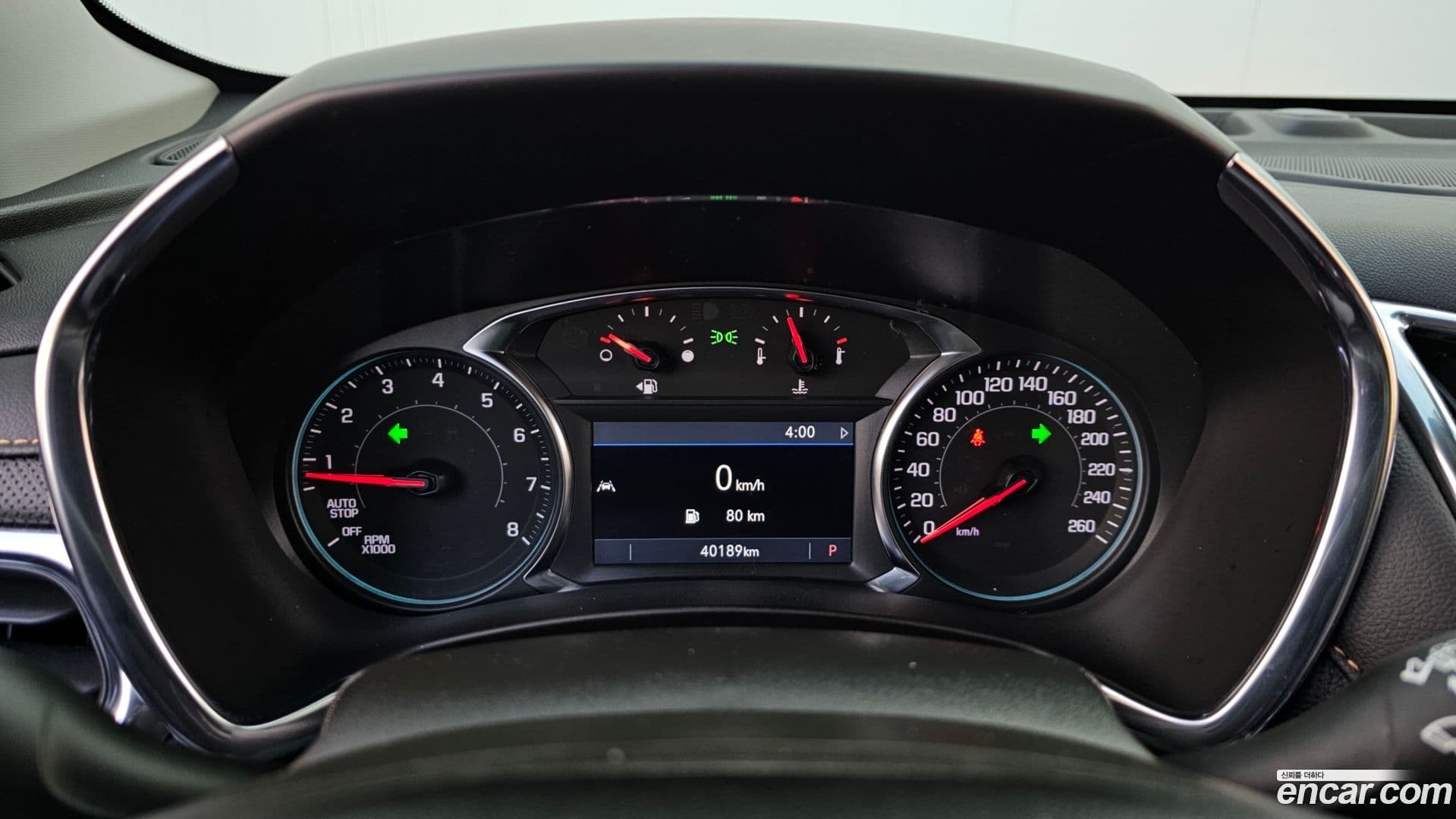 Main__Slider__Photo:Equinox ChevroletGMDaewoo 2022.11-7