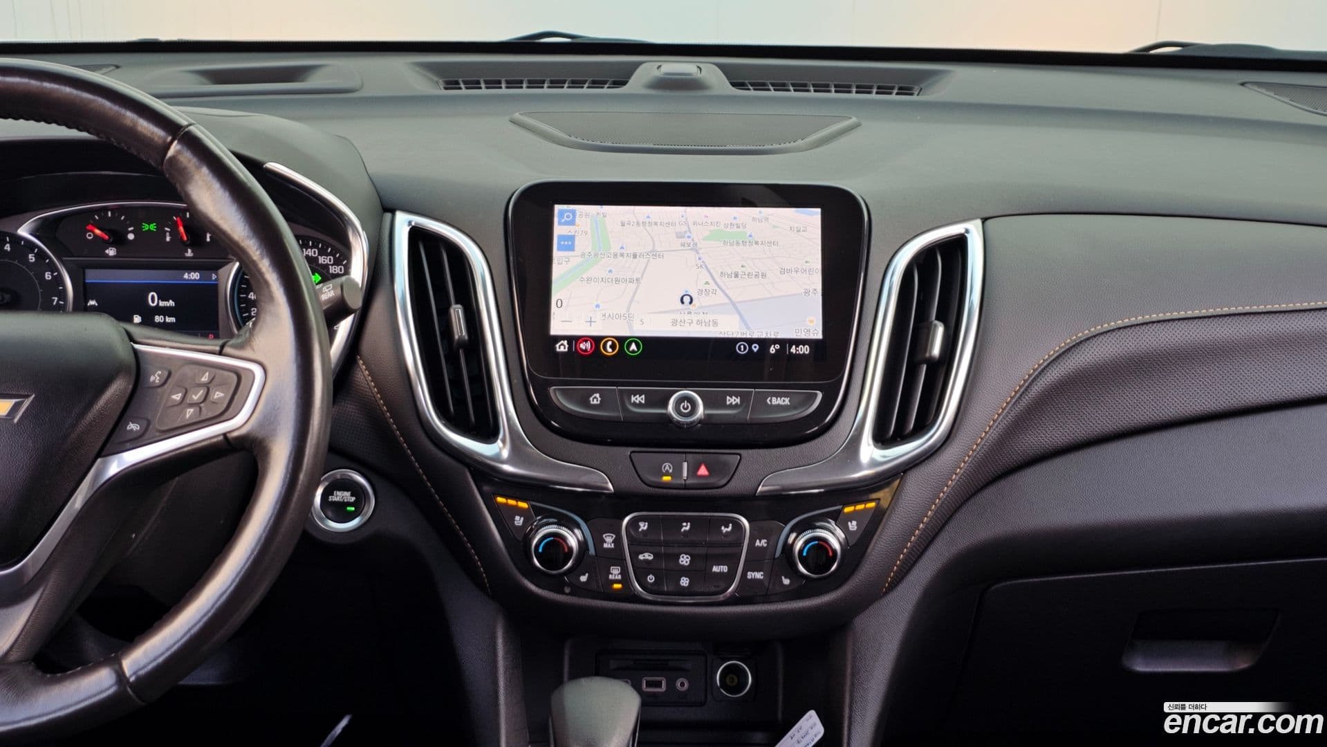 Main__Slider__Photo:Equinox ChevroletGMDaewoo 2022.11-13