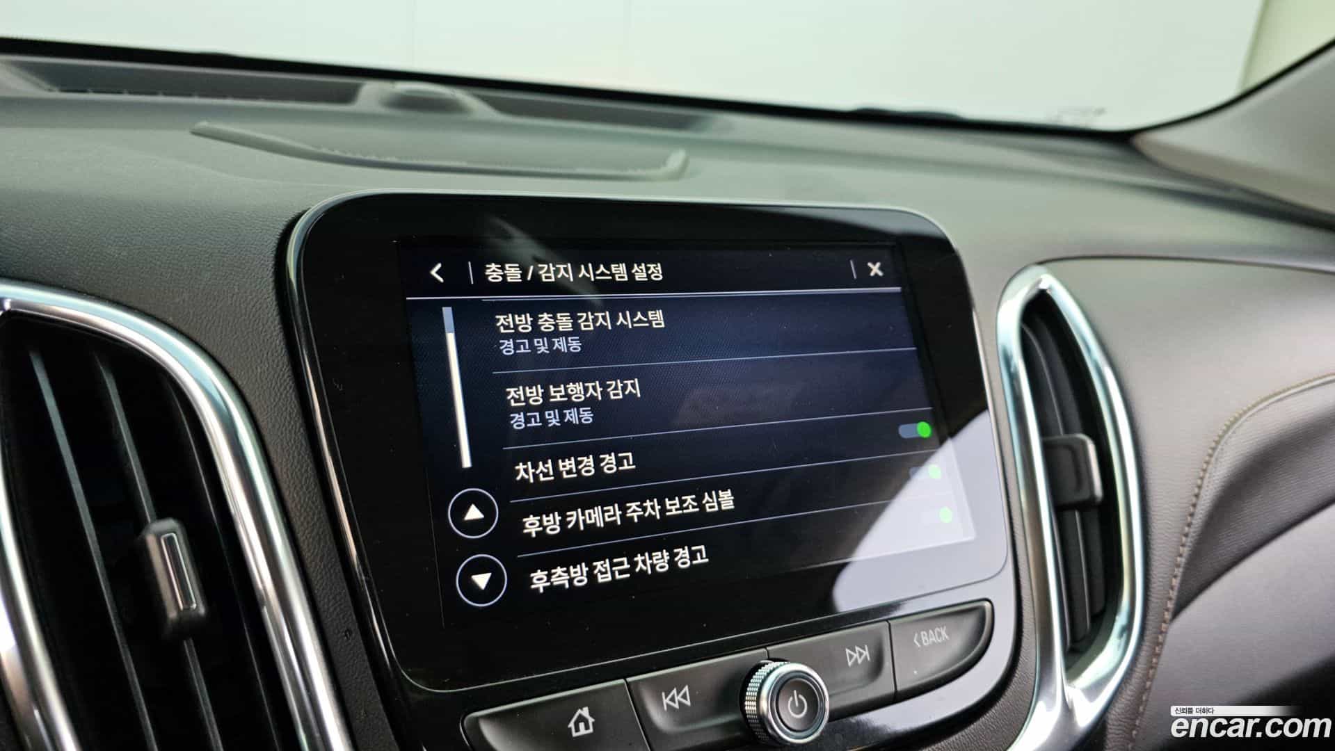 Equinox ChevroletGMDaewoo 2022.11-OPTION-020