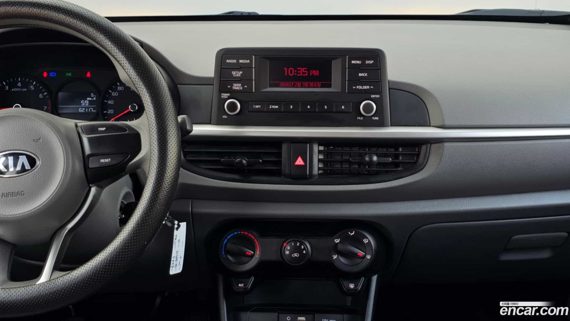 morning Kia 2020.3-OPTION-018