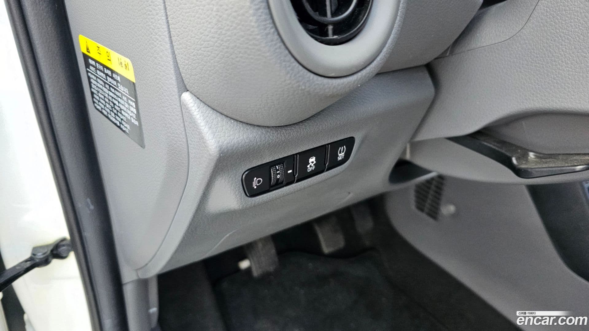 Main__Slider__Photo:morning Kia 2020.3-15