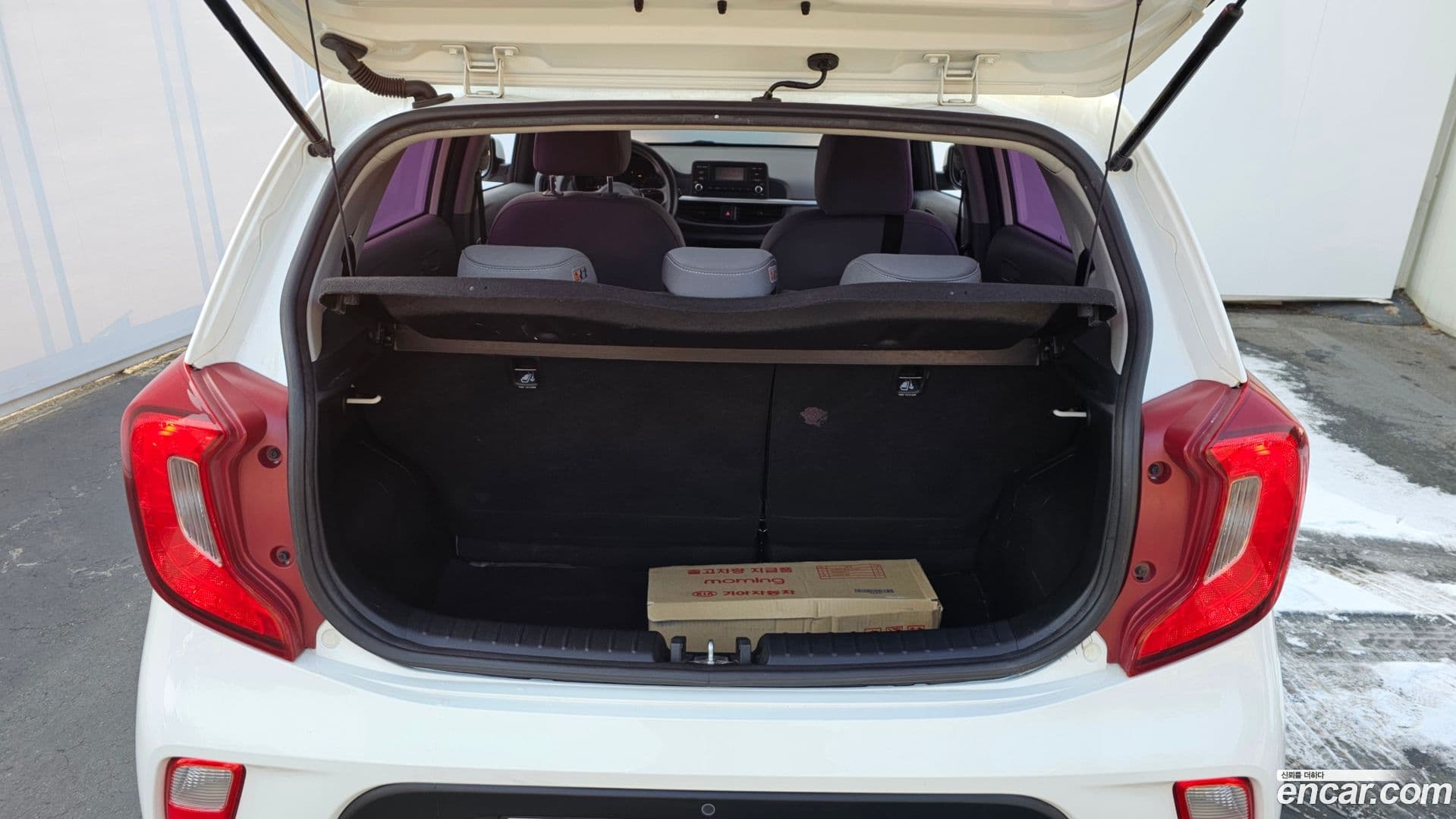 Main__Slider__Photo:morning Kia 2020.3-19