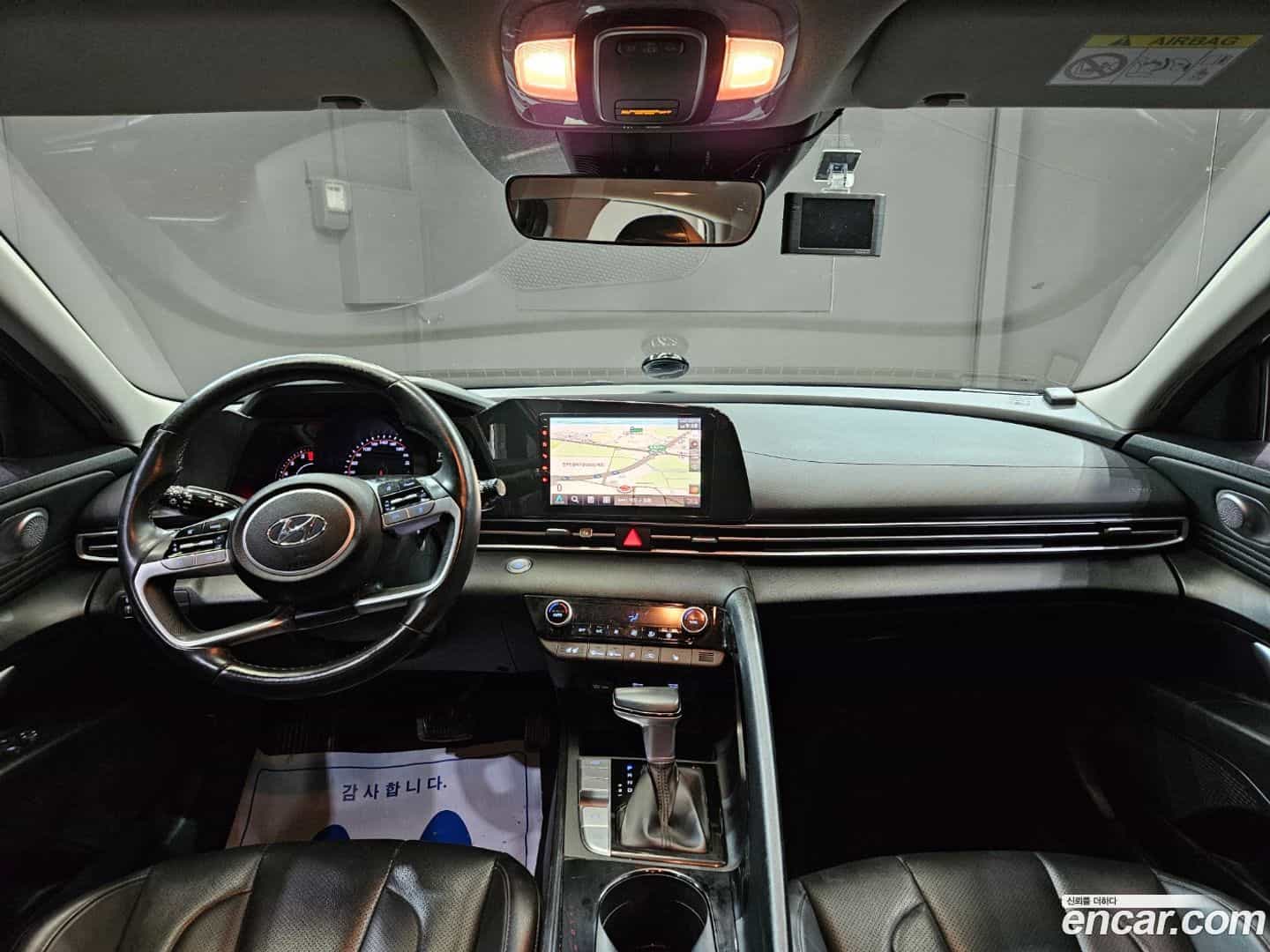 AVANTE Hyundai 2020.8-INNER-008