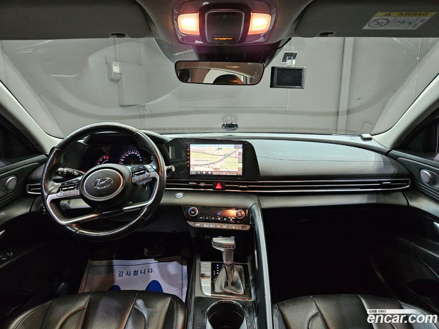 Main__Slider__Photo:AVANTE Hyundai 2020.8-7