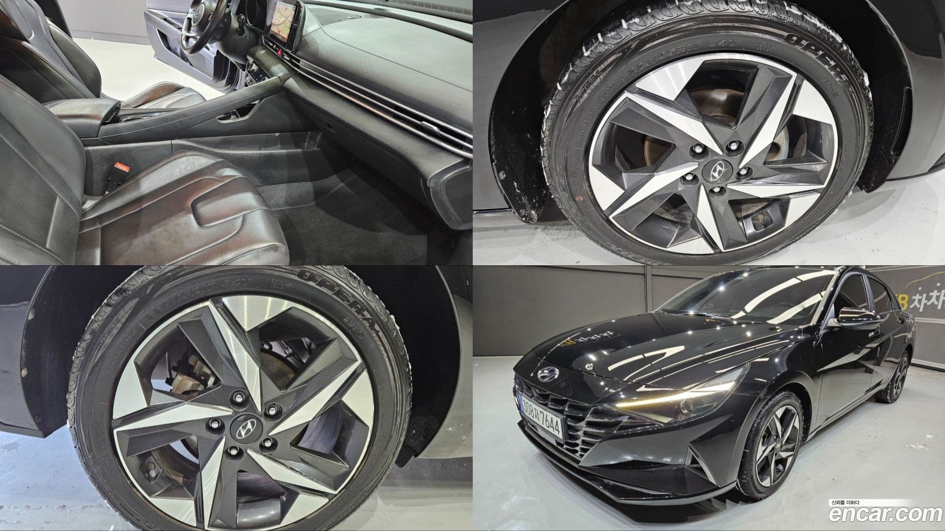 Main__Slider__Photo:AVANTE Hyundai 2020.8-19