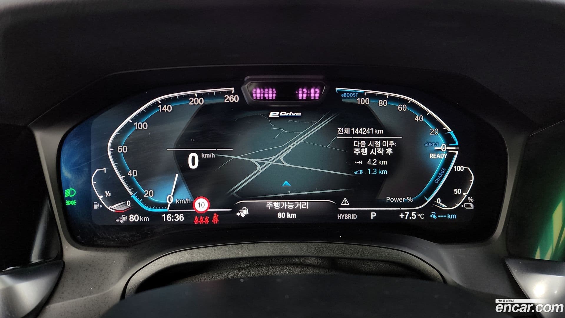 Main__Slider__Photo:3-Series BMW 2021.2-7