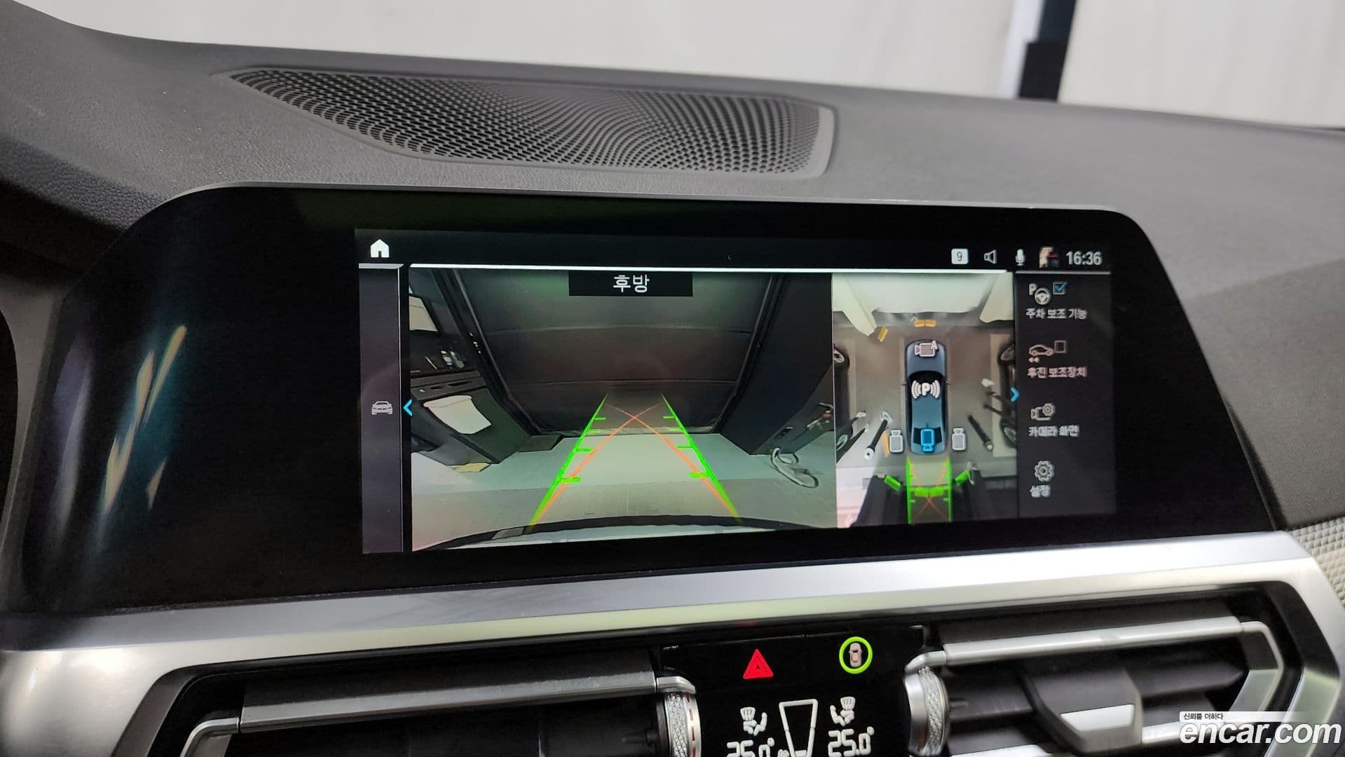 Main__Slider__Photo:3-Series BMW 2021.2-14