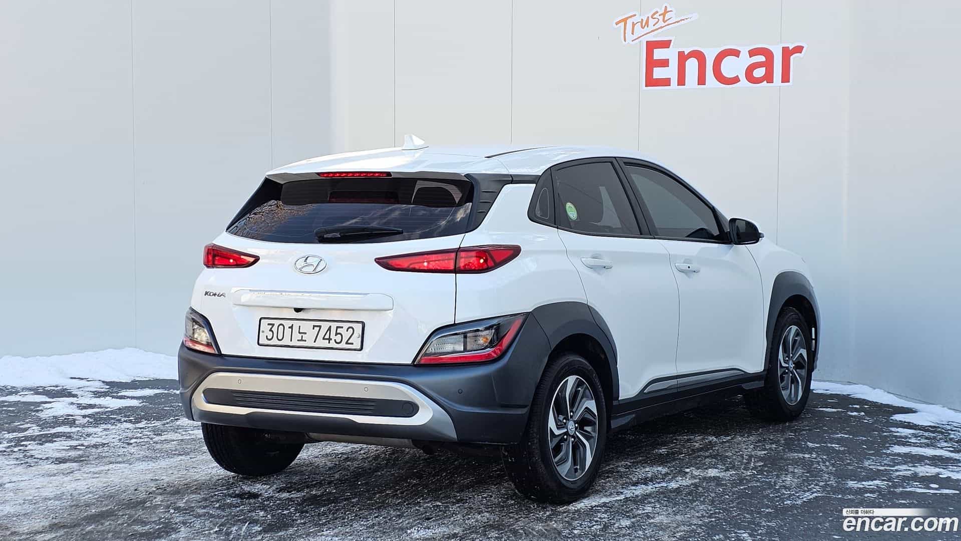 Kona Hyundai 2021.10-OUTER-002