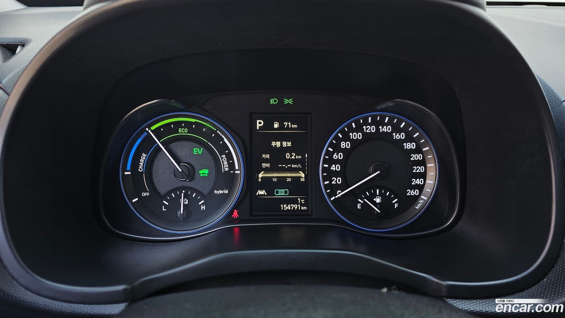 Main__Slider__Photo:Kona Hyundai 2021.10-7