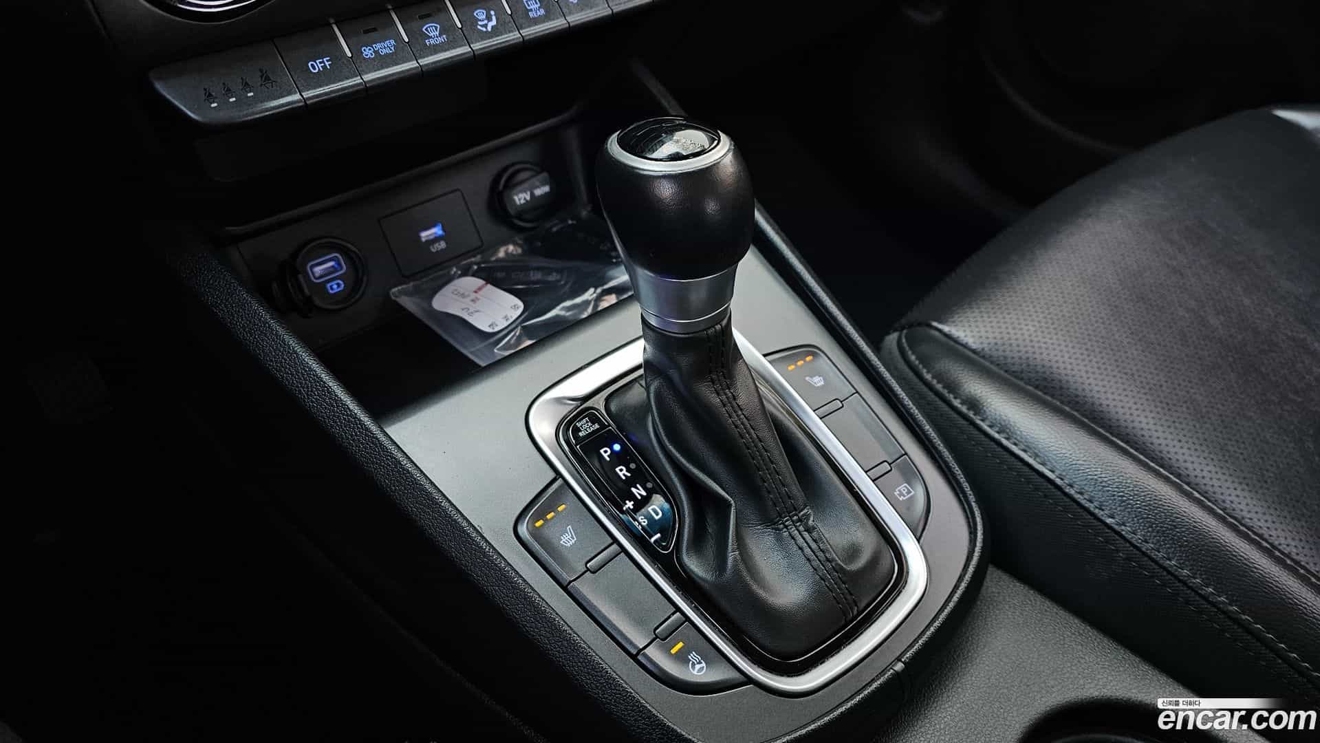 Kona Hyundai 2021.10-INNER-009