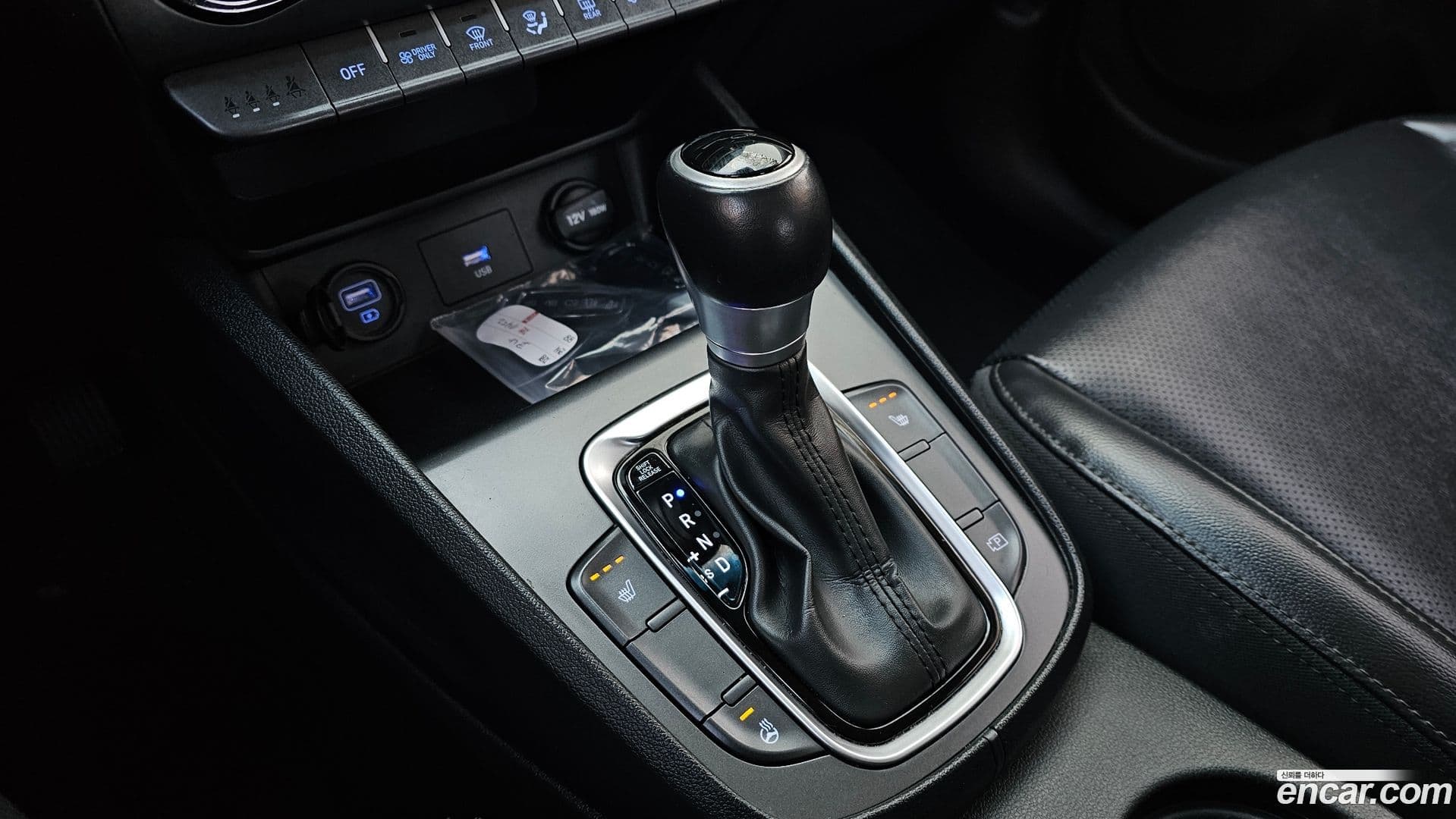 Main__Slider__Photo:Kona Hyundai 2021.10-8