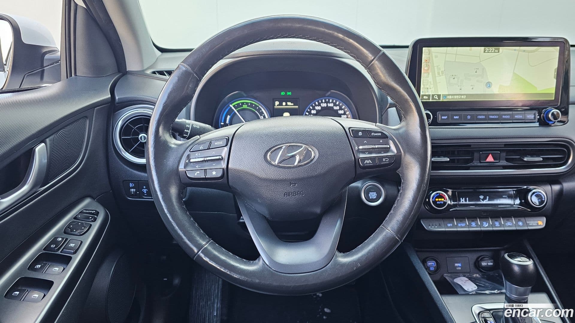 Main__Slider__Photo:Kona Hyundai 2021.10-10