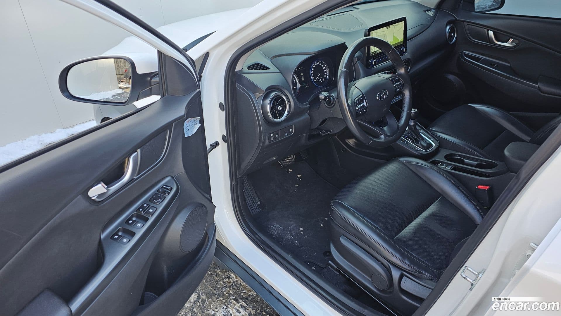 Main__Slider__Photo:Kona Hyundai 2021.10-11