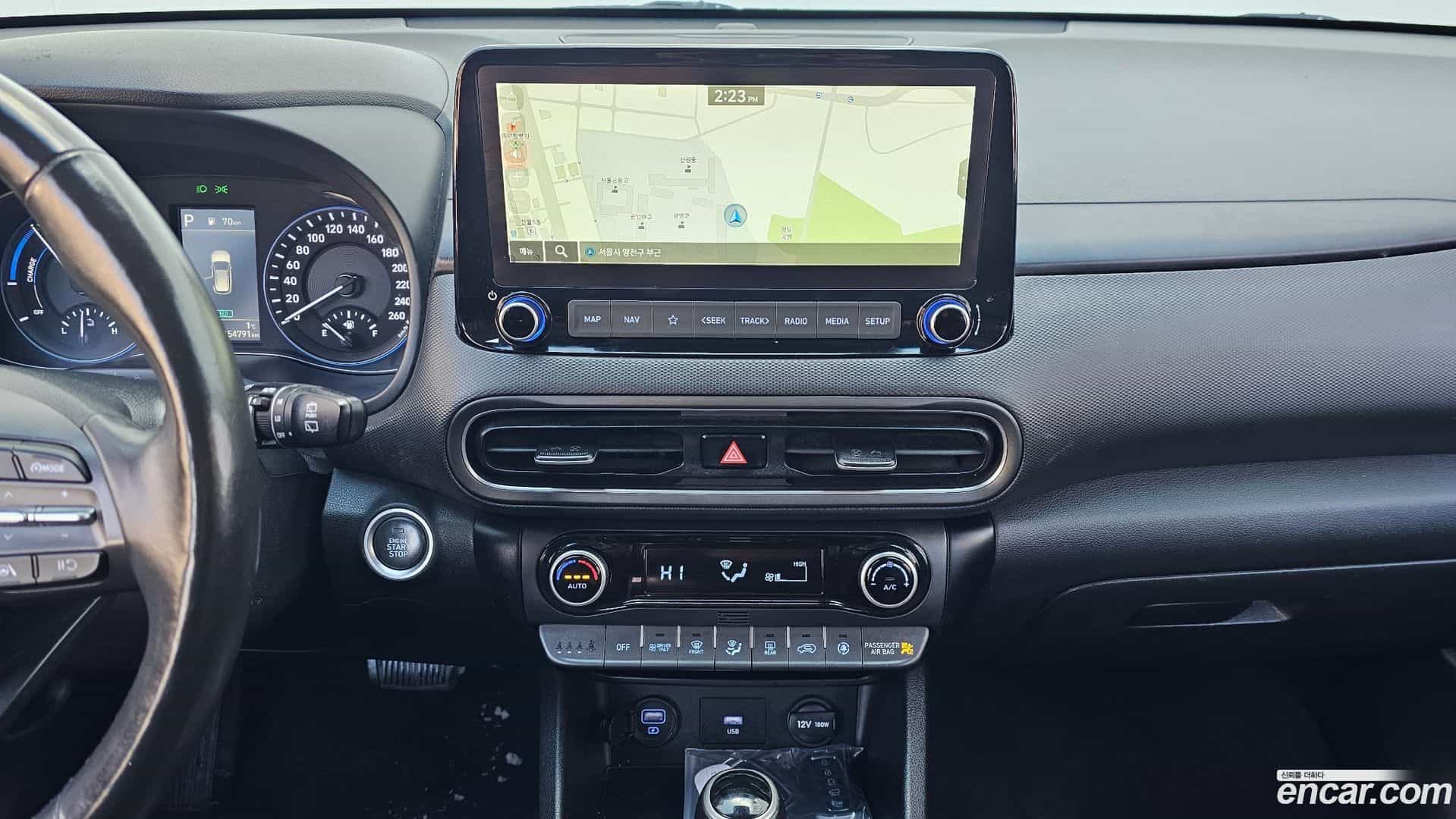 Kona Hyundai 2021.10-OPTION-019