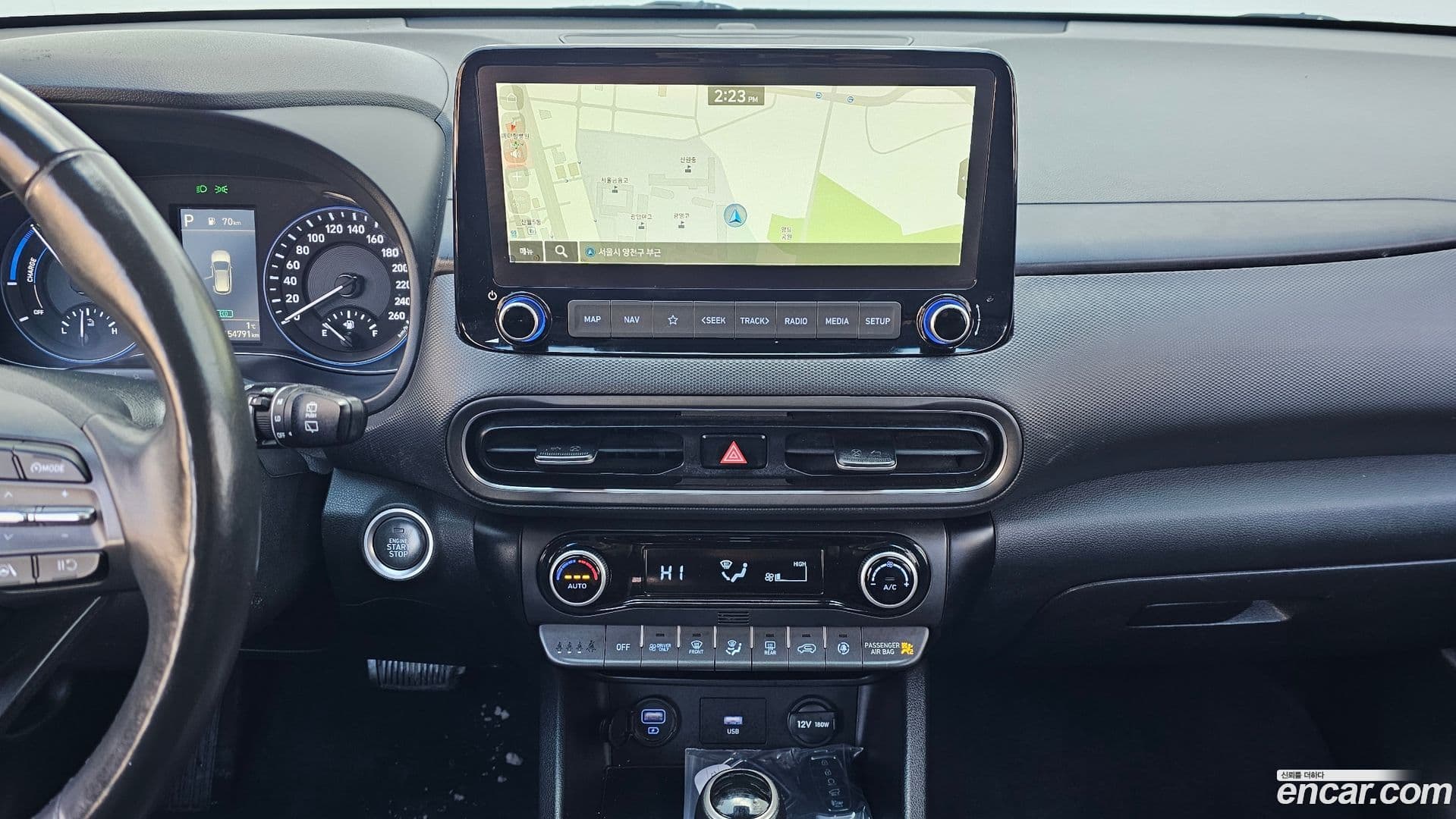 Main__Slider__Photo:Kona Hyundai 2021.10-14