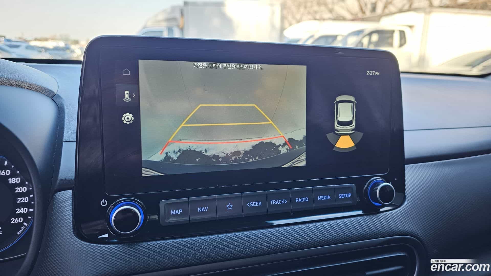 Kona Hyundai 2021.10-OPTION-020