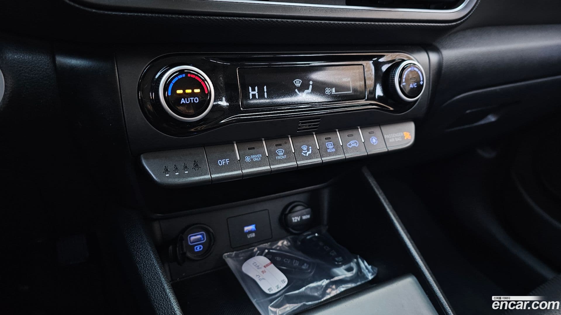 Main__Slider__Photo:Kona Hyundai 2021.10-17