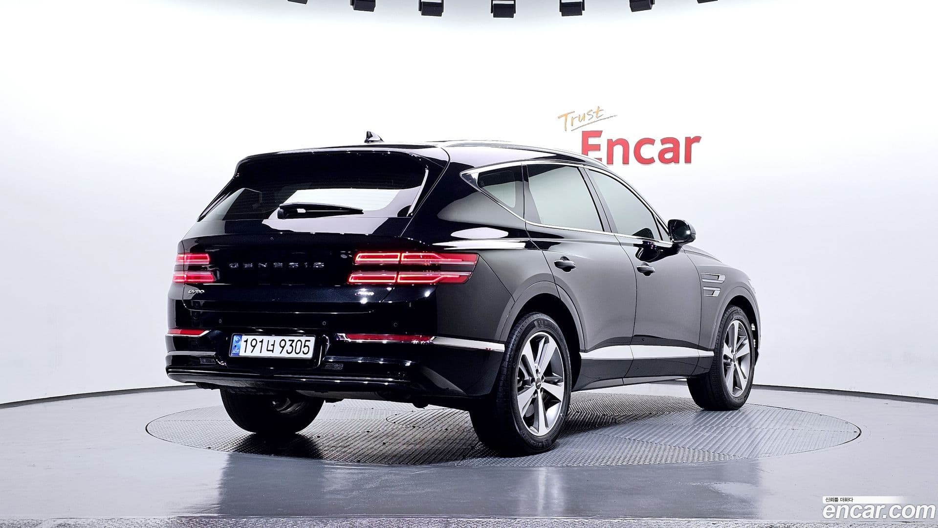 Main__Slider__Photo:GV80 Genesis 2020.2-1