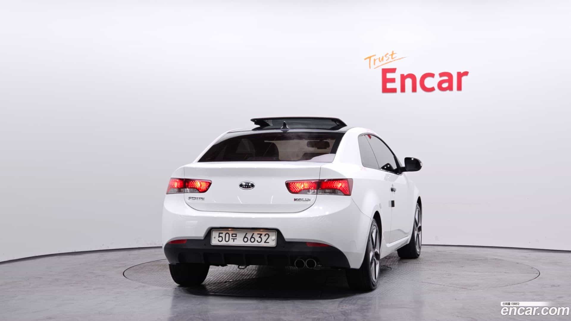 Porte Kia 2010.4-OUTER-004