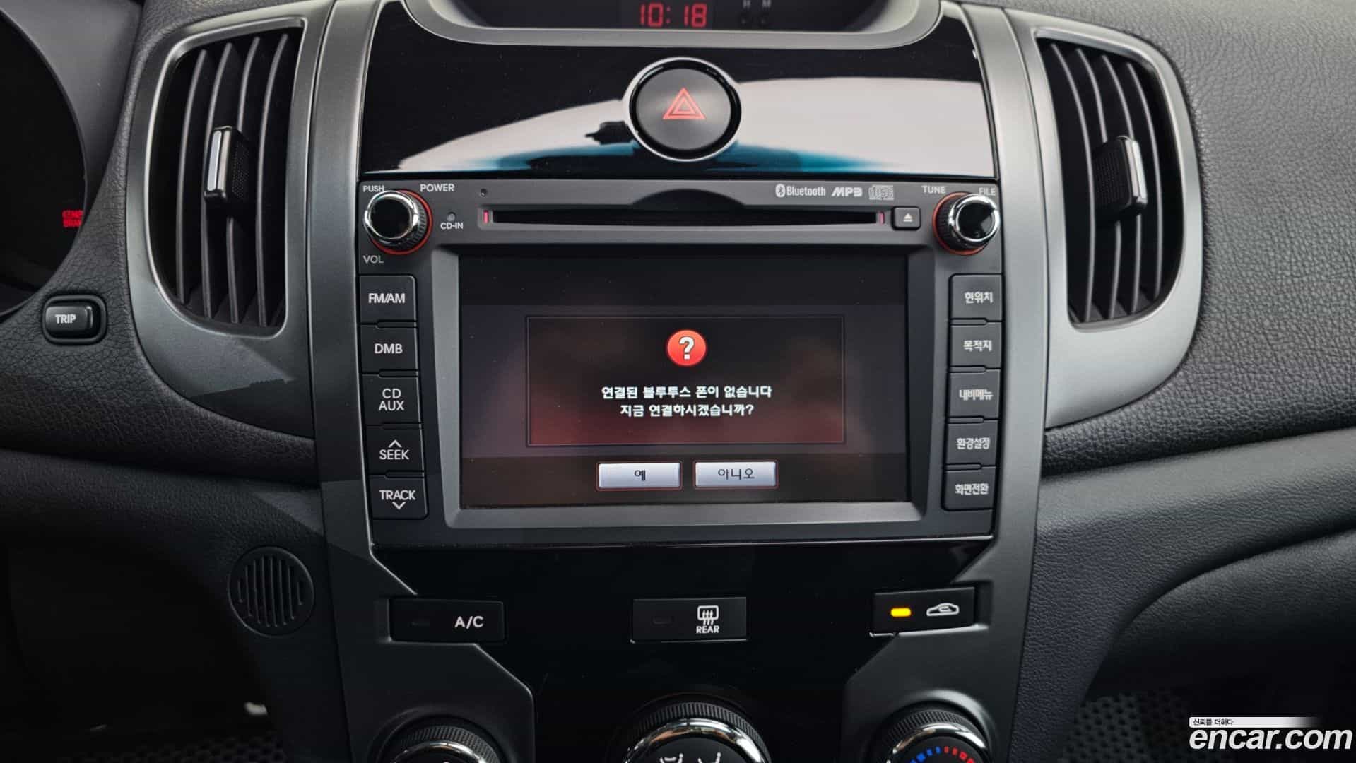 Porte Kia 2010.4-OPTION-019