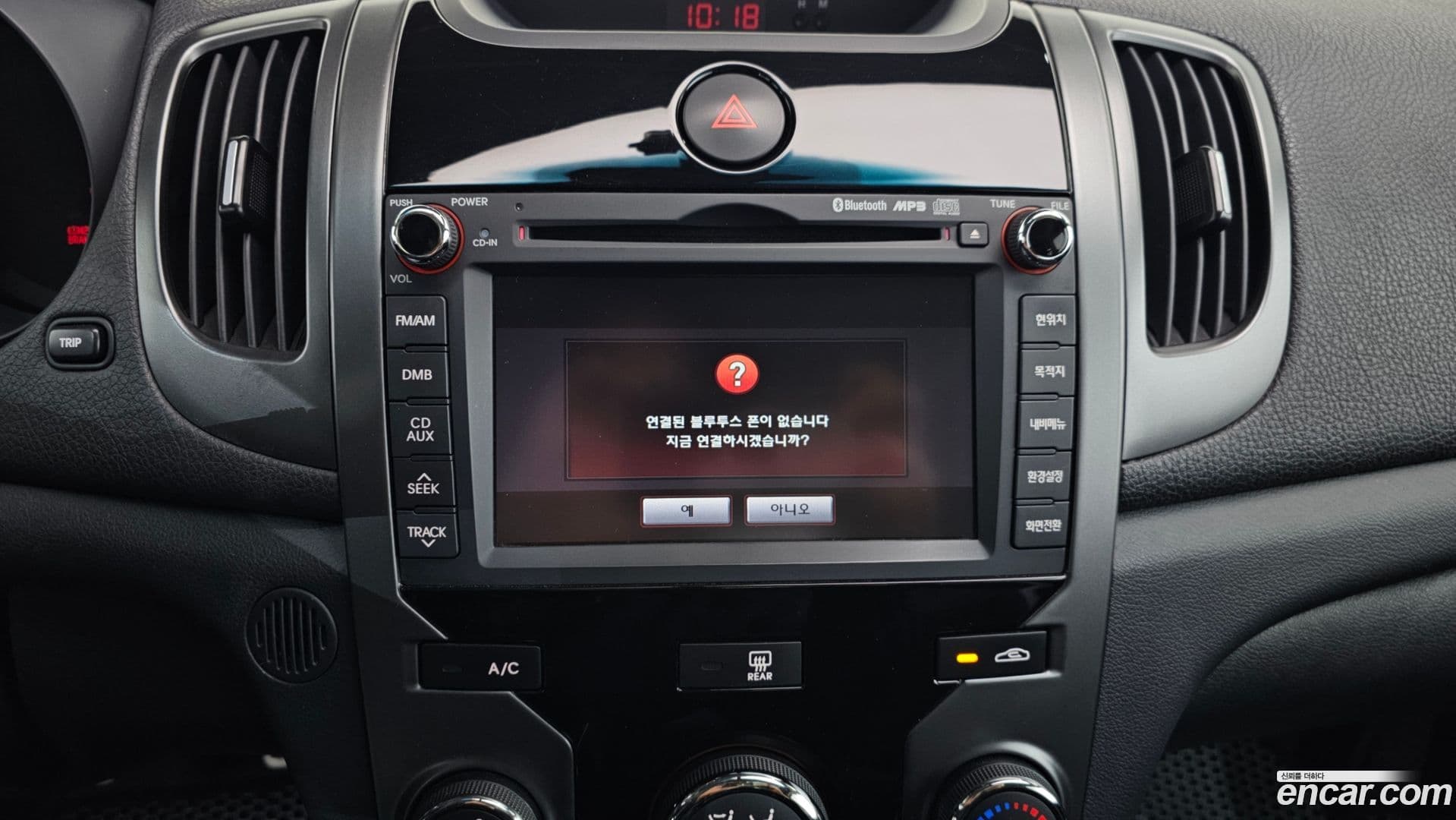 Main__Slider__Photo:Porte Kia 2010.4-14