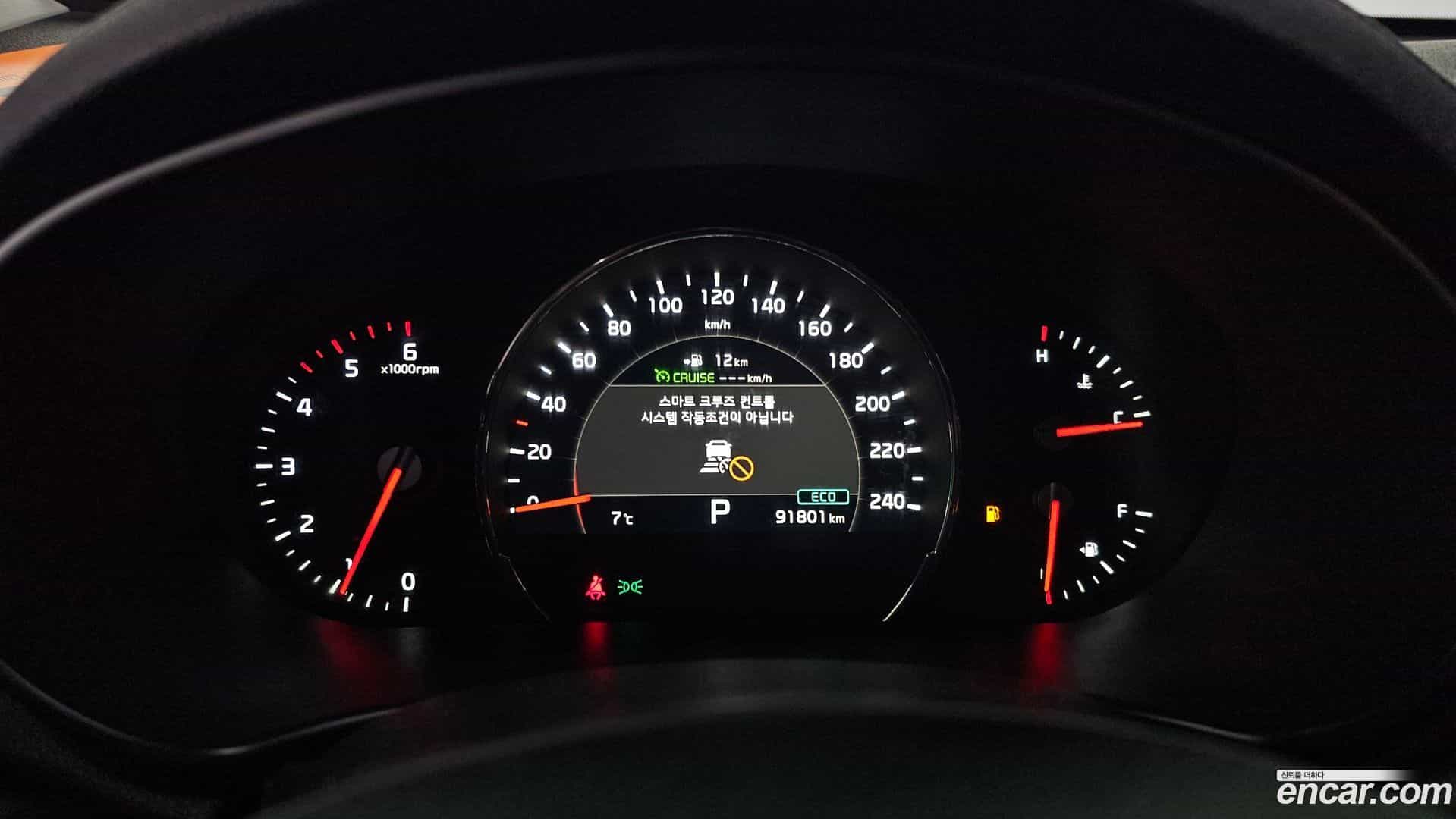 Sorento Kia 2018.8-INNER-008